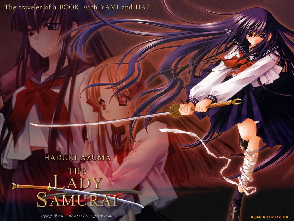 аниме, yami, to, boshi, hon, no, tabibito