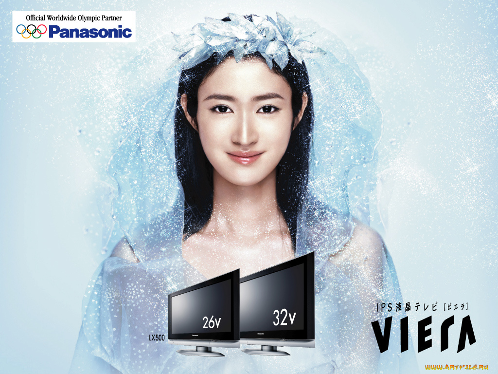 бренды, panasonic