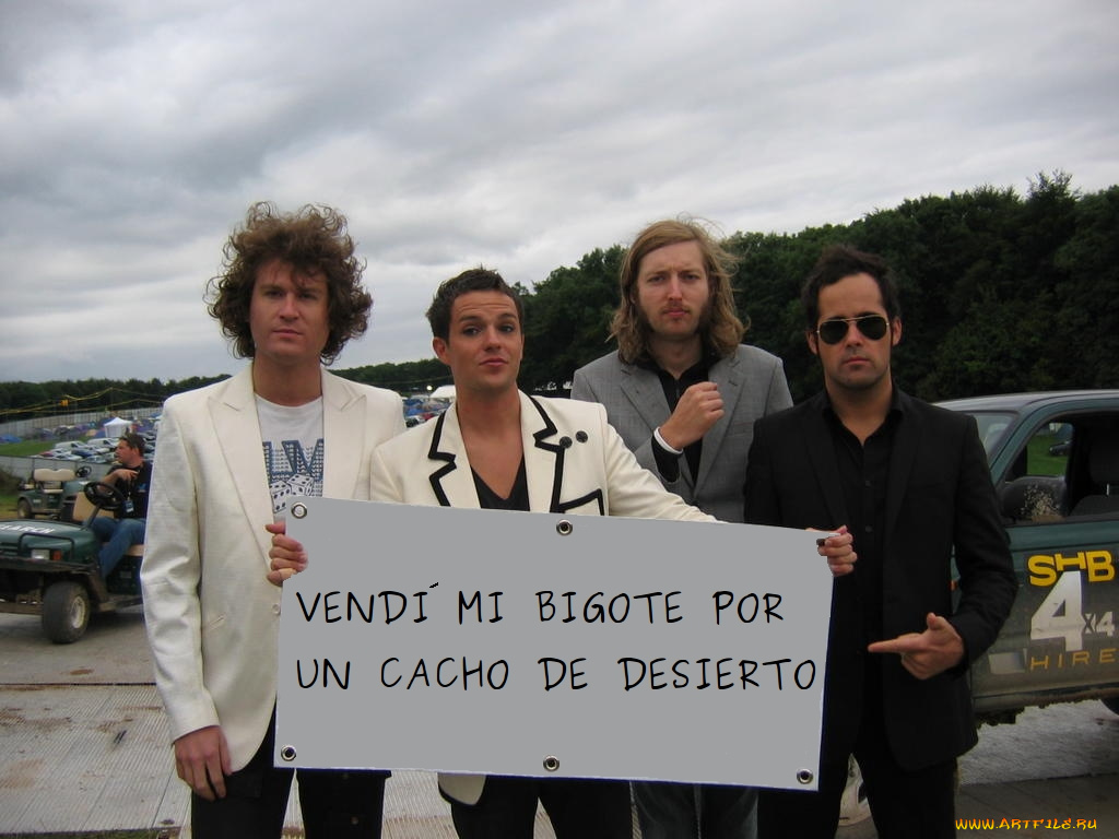 музыка, the, killers