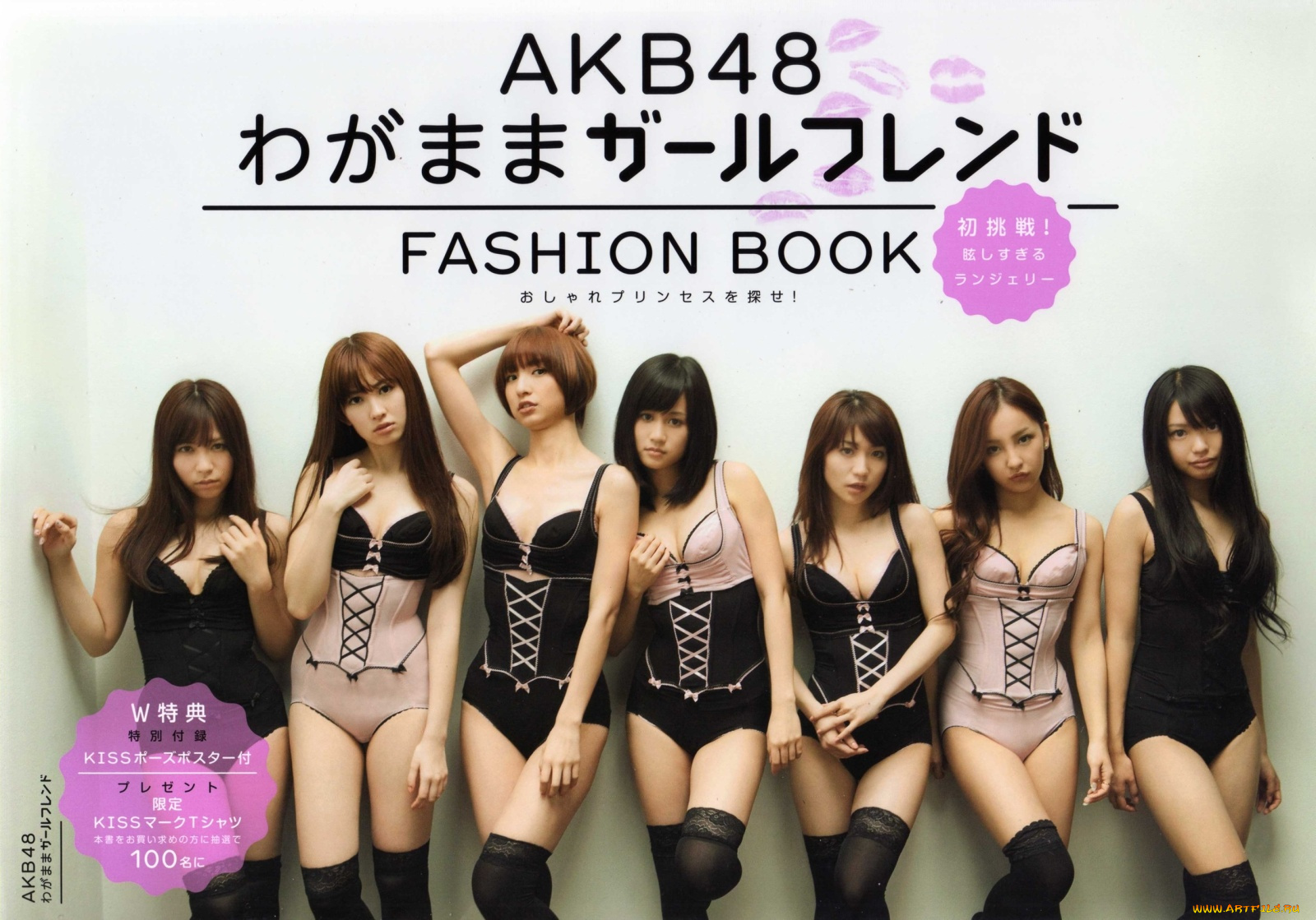 музыка, akb, 48