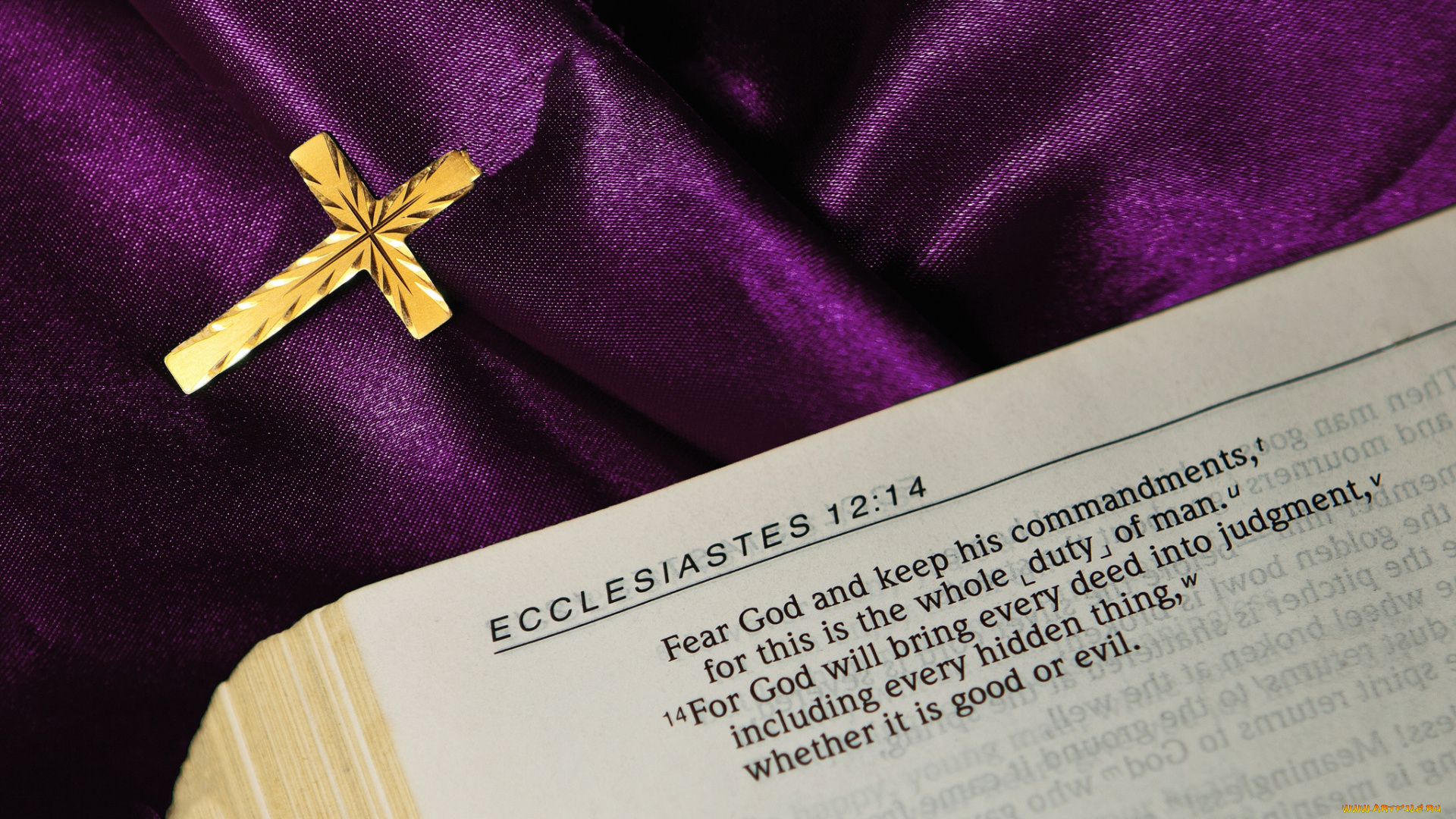 разное, религия, библия, крестик