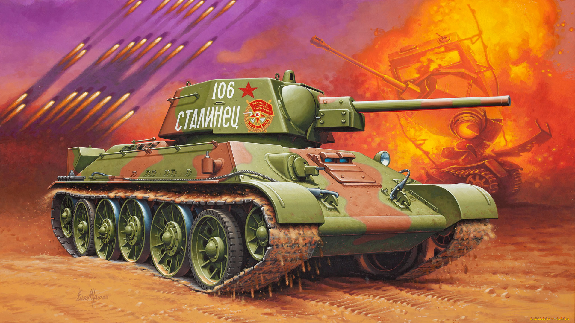 рисованное, армия, танк