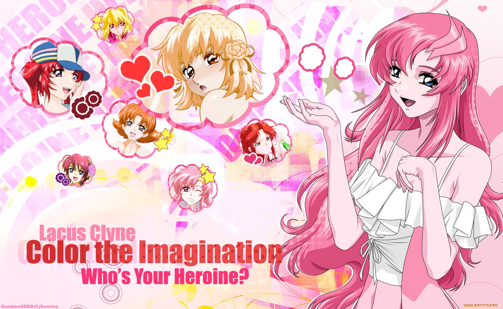 аниме, mobile, suit, gundam, девушка, взгляд, фон