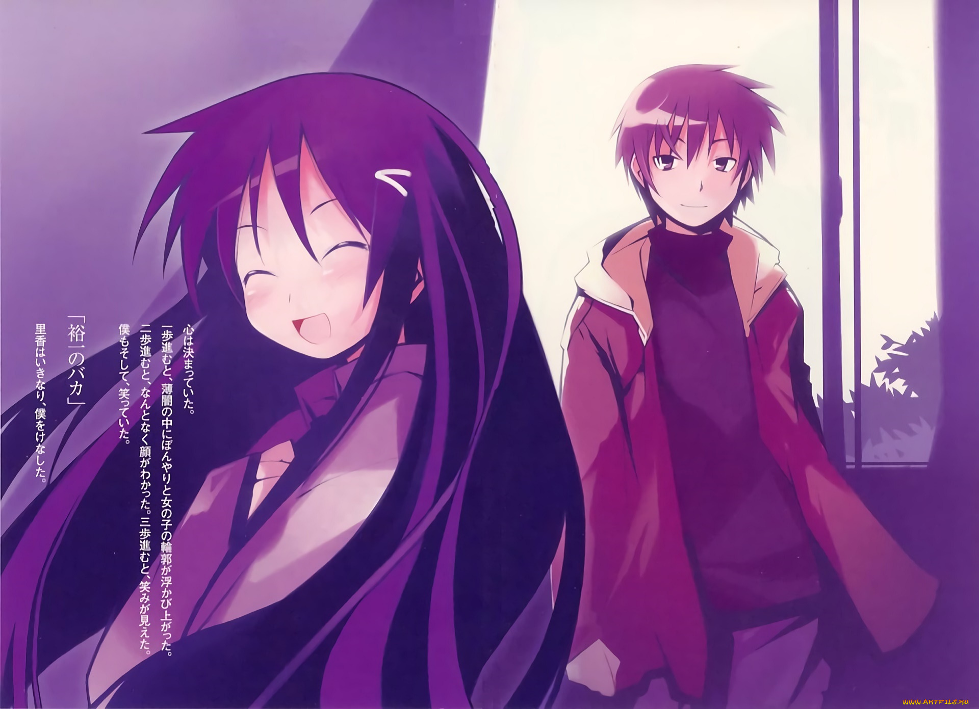 аниме, hanbun, no, tsuki, ga, noboru, sora, девушка, взгляд, фон