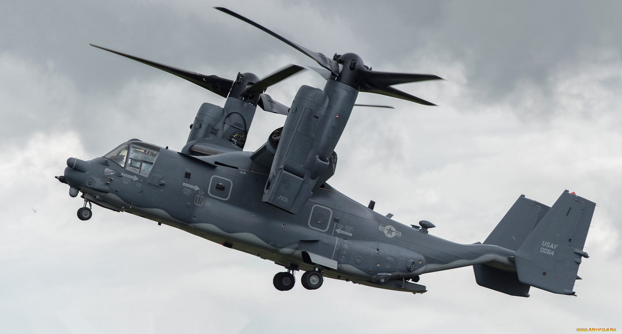 авиация, другое, конвертоплан