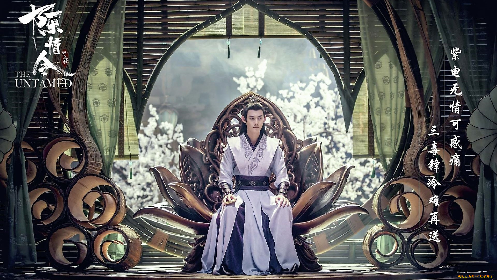 кино, фильмы, the, untamed, цзян, чэн, трон