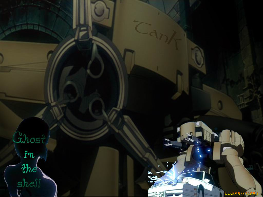 аниме, ghost, in, the, shell