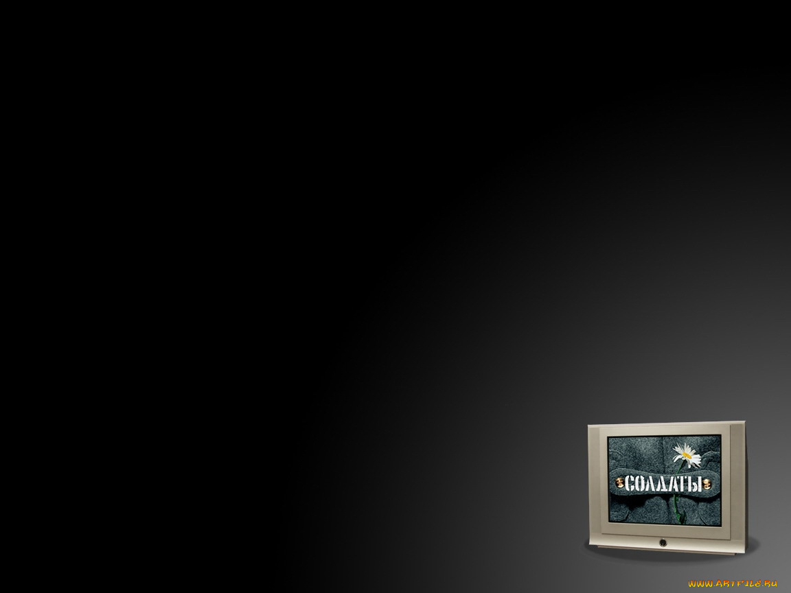 кино, фильмы, солдаты