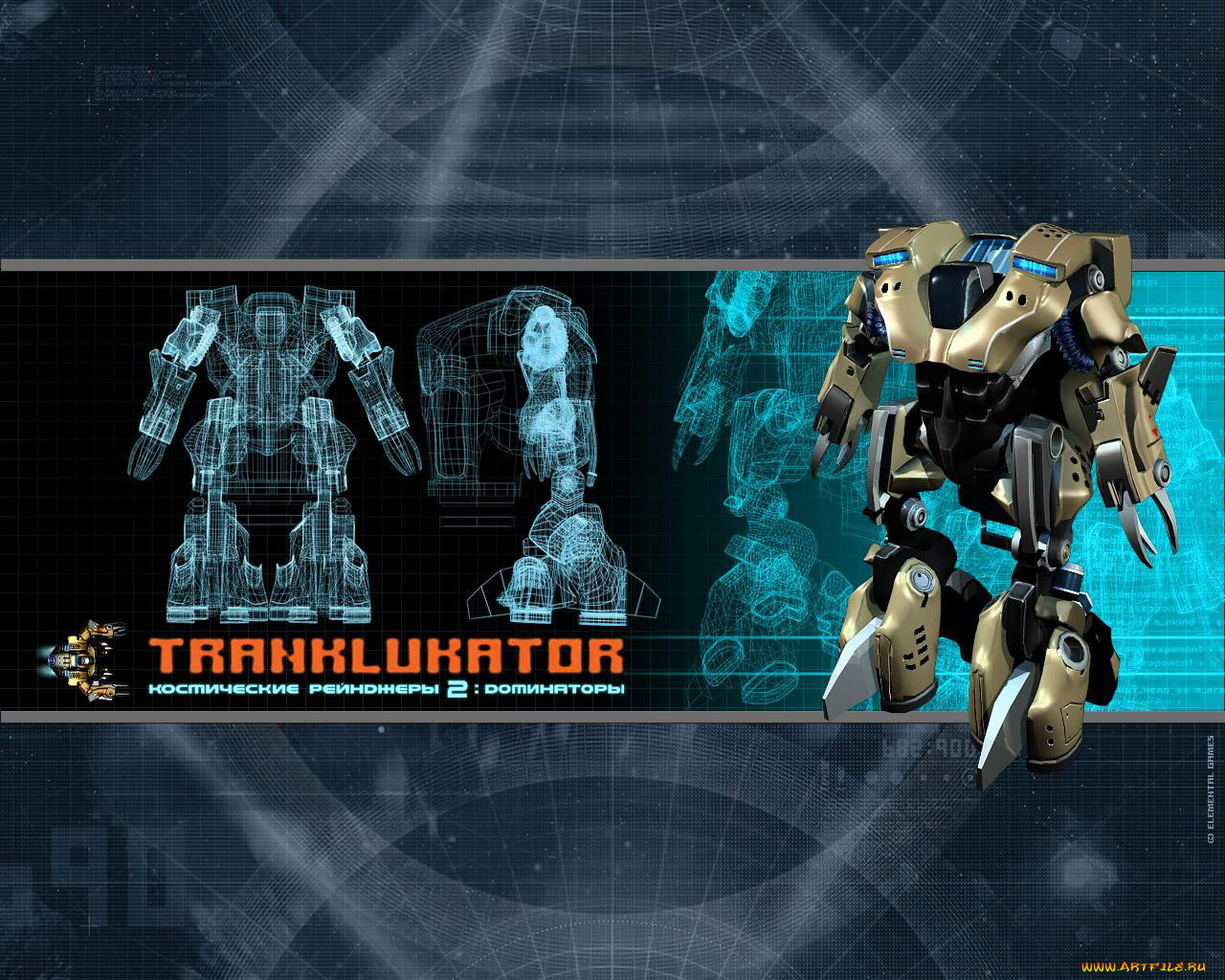 видео, игры, космические, рейнджеры, доминаторы