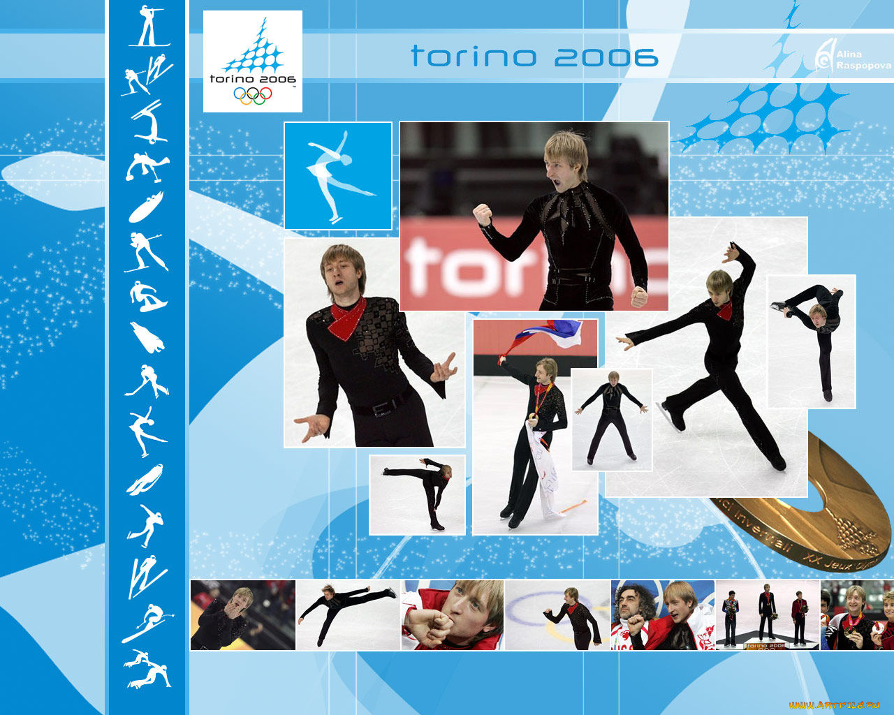 спорт, фигурное, катание