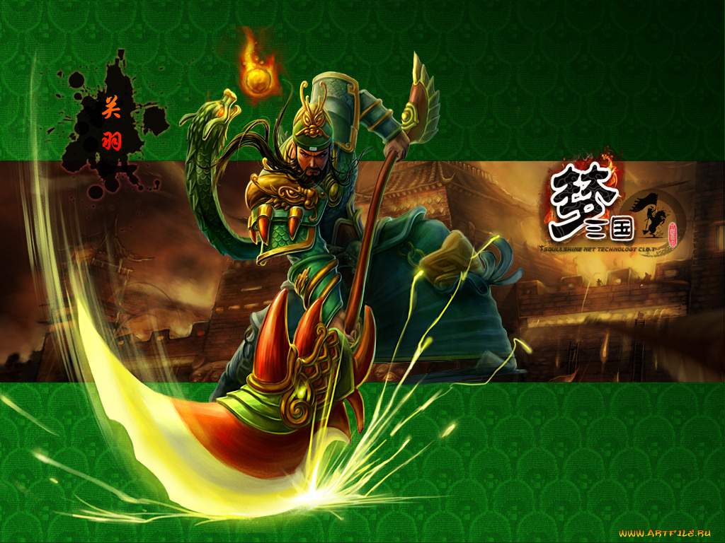 видео, игры, ~~~другое~~~