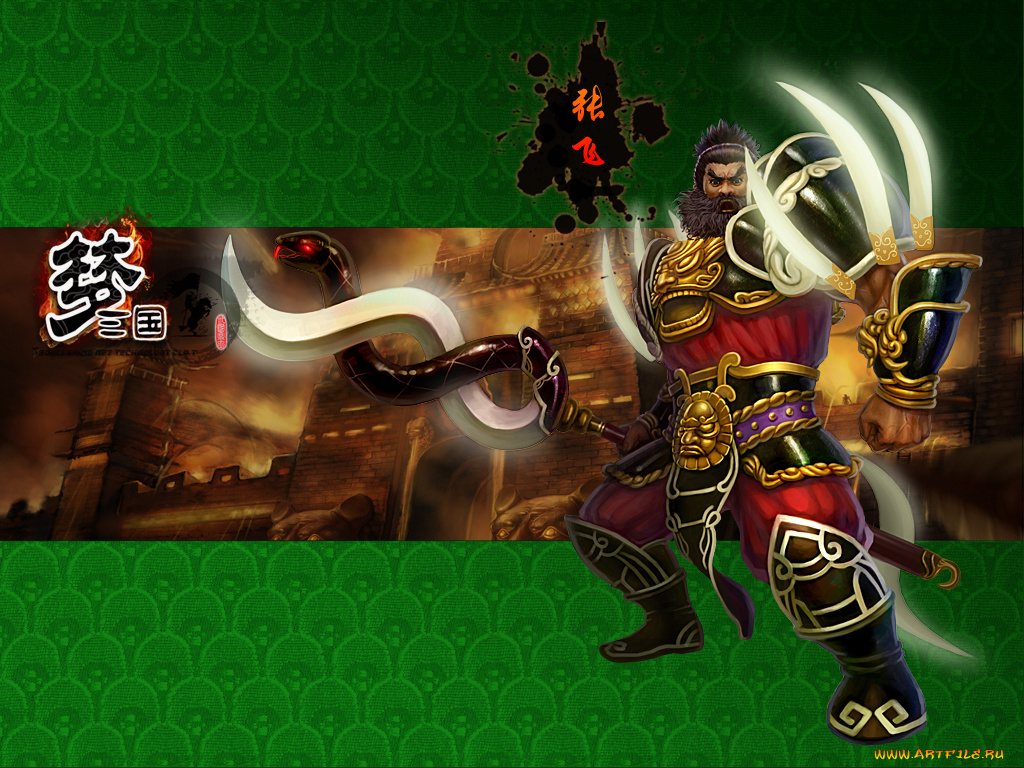 видео, игры, ~~~другое~~~