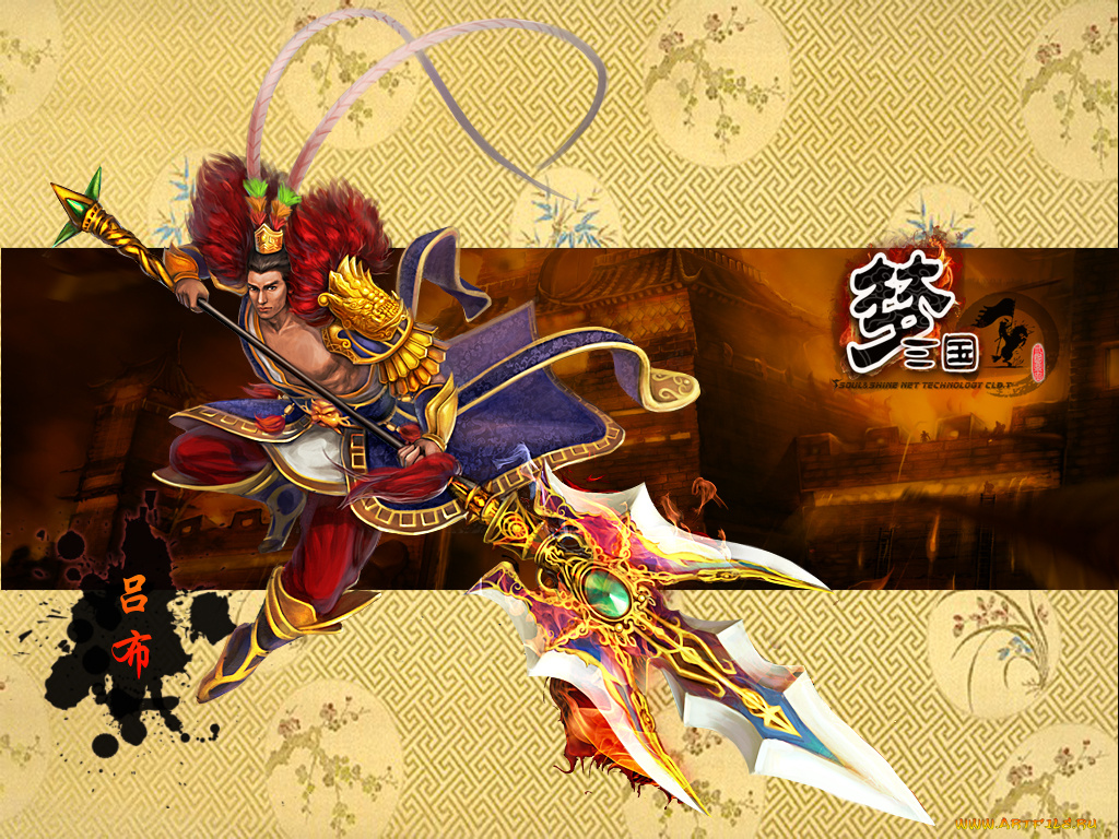 видео, игры, ~~~другое~~~