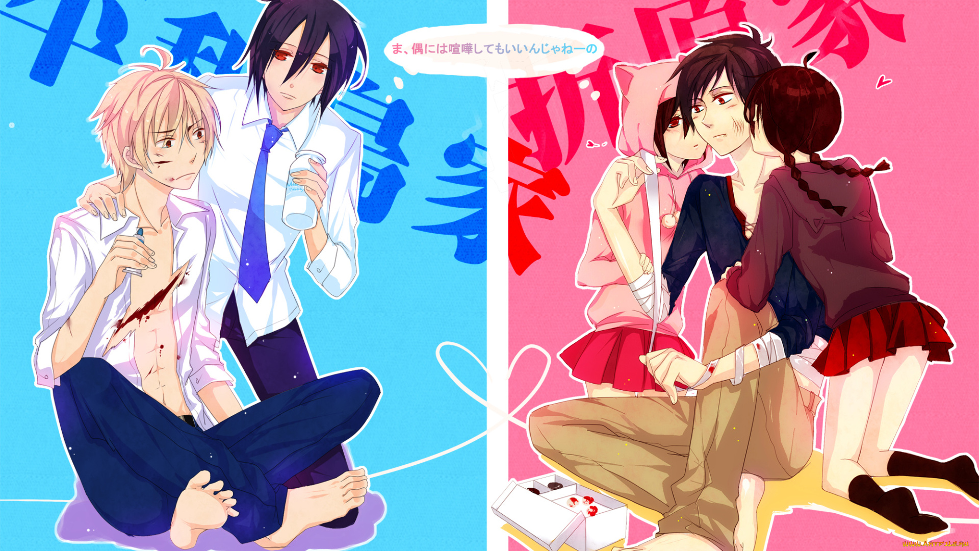 аниме, durarara, изая, орихара, шизуо, хейваджима, парни