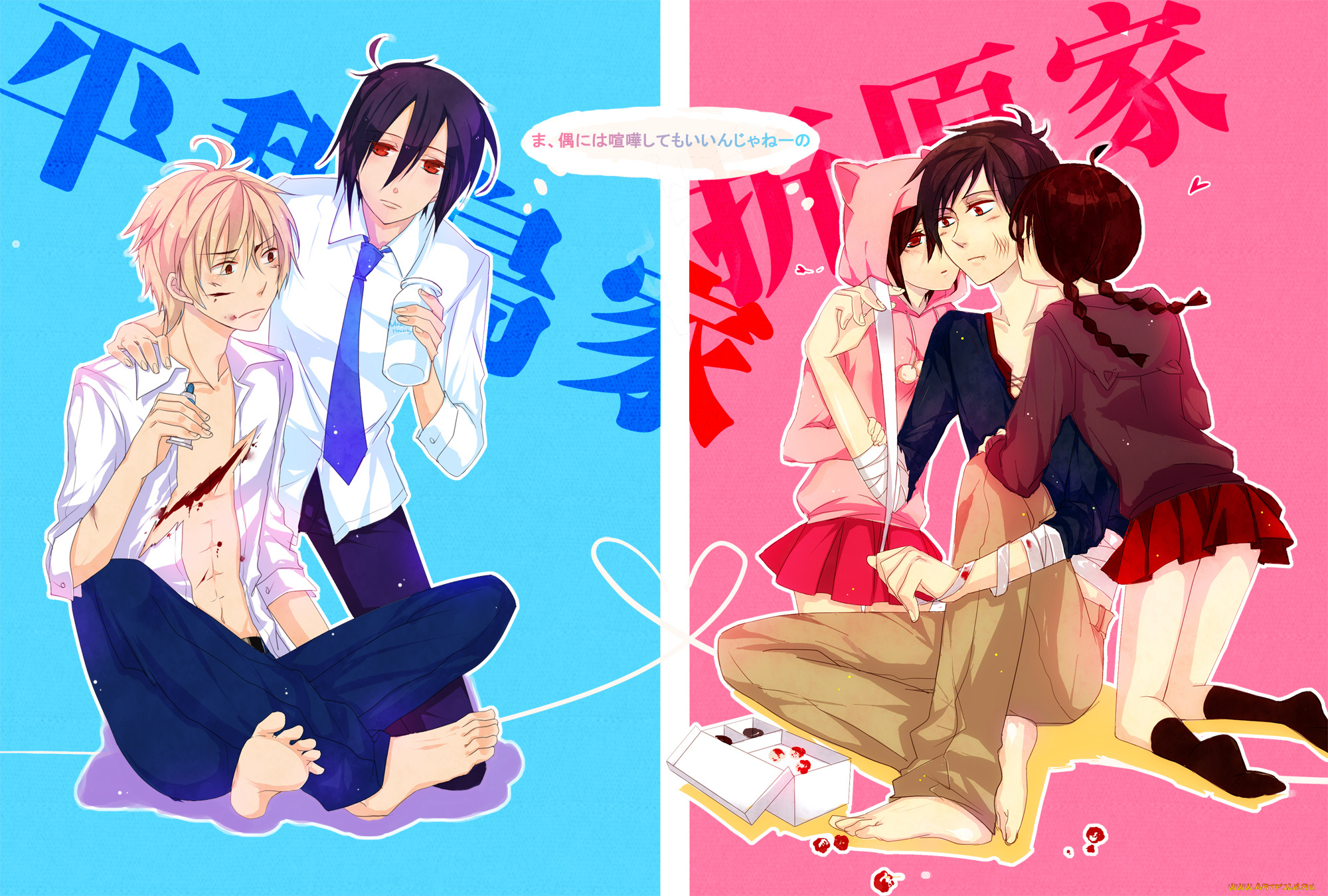 аниме, durarara, изая, орихара, шизуо, хейваджима, парни