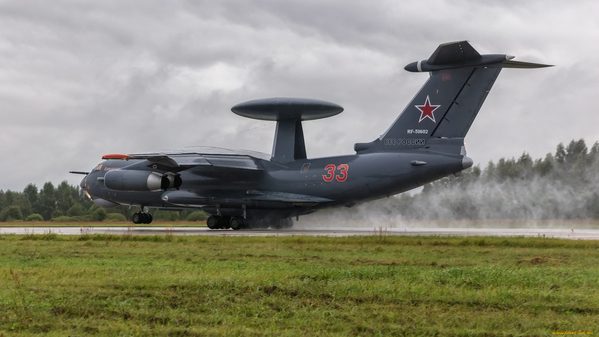a-50u, awacs, авиация, боевые, самолёты, дрло