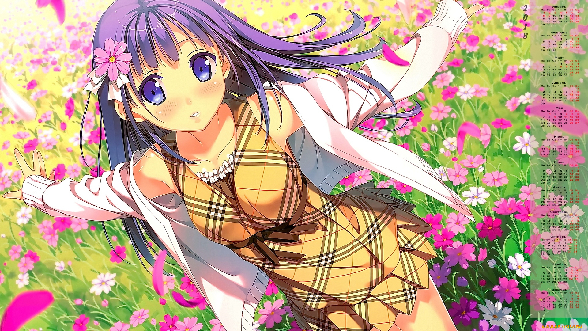 календари, аниме, девушка, 2018, цветы, взгляд