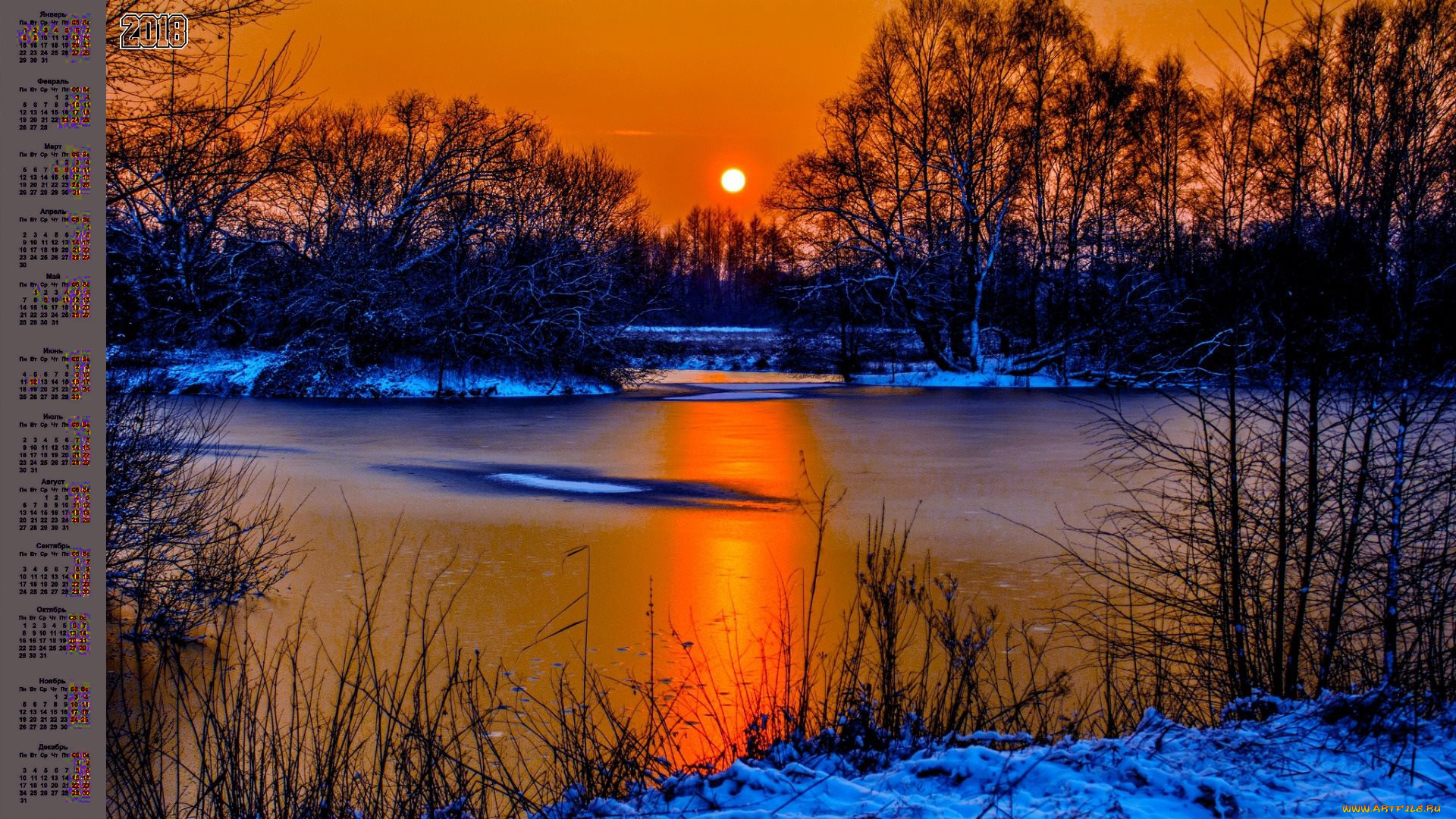 календари, природа, водоем, 2018, деревья, снег, закат