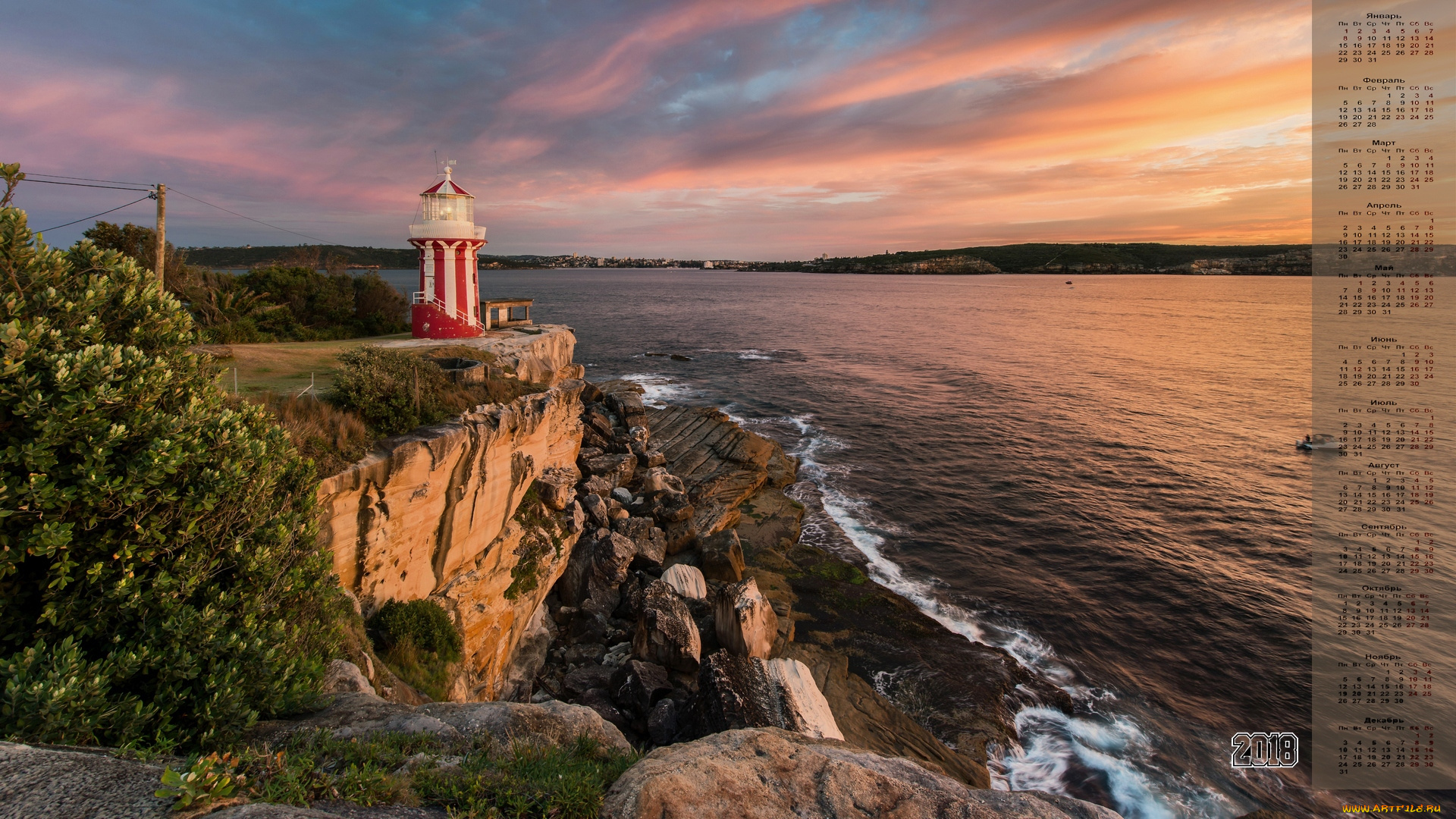 календари, природа, водоем, растения, камни, маяк, 2018