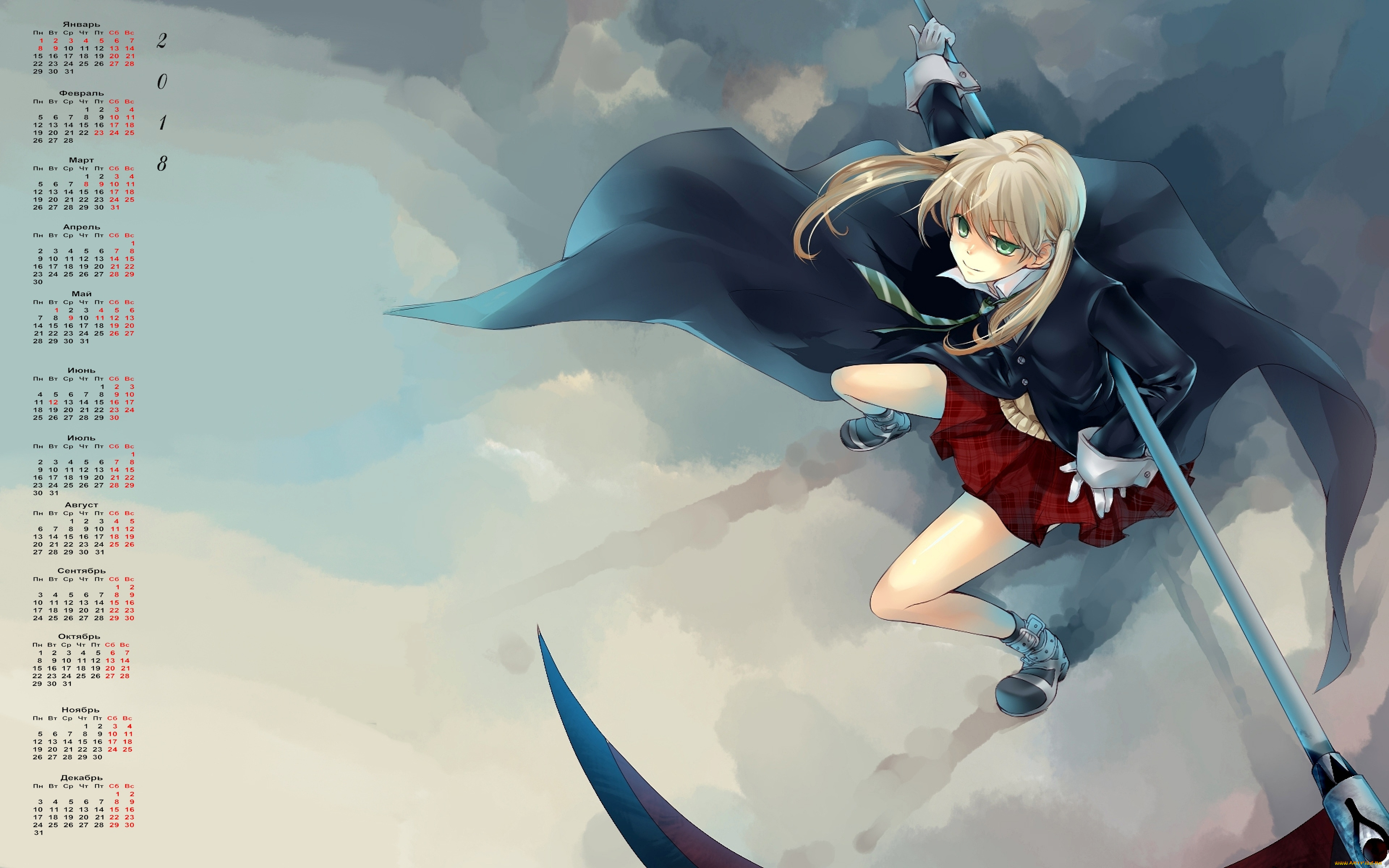 календари, аниме, оружие, девушка, взгляд, 2018