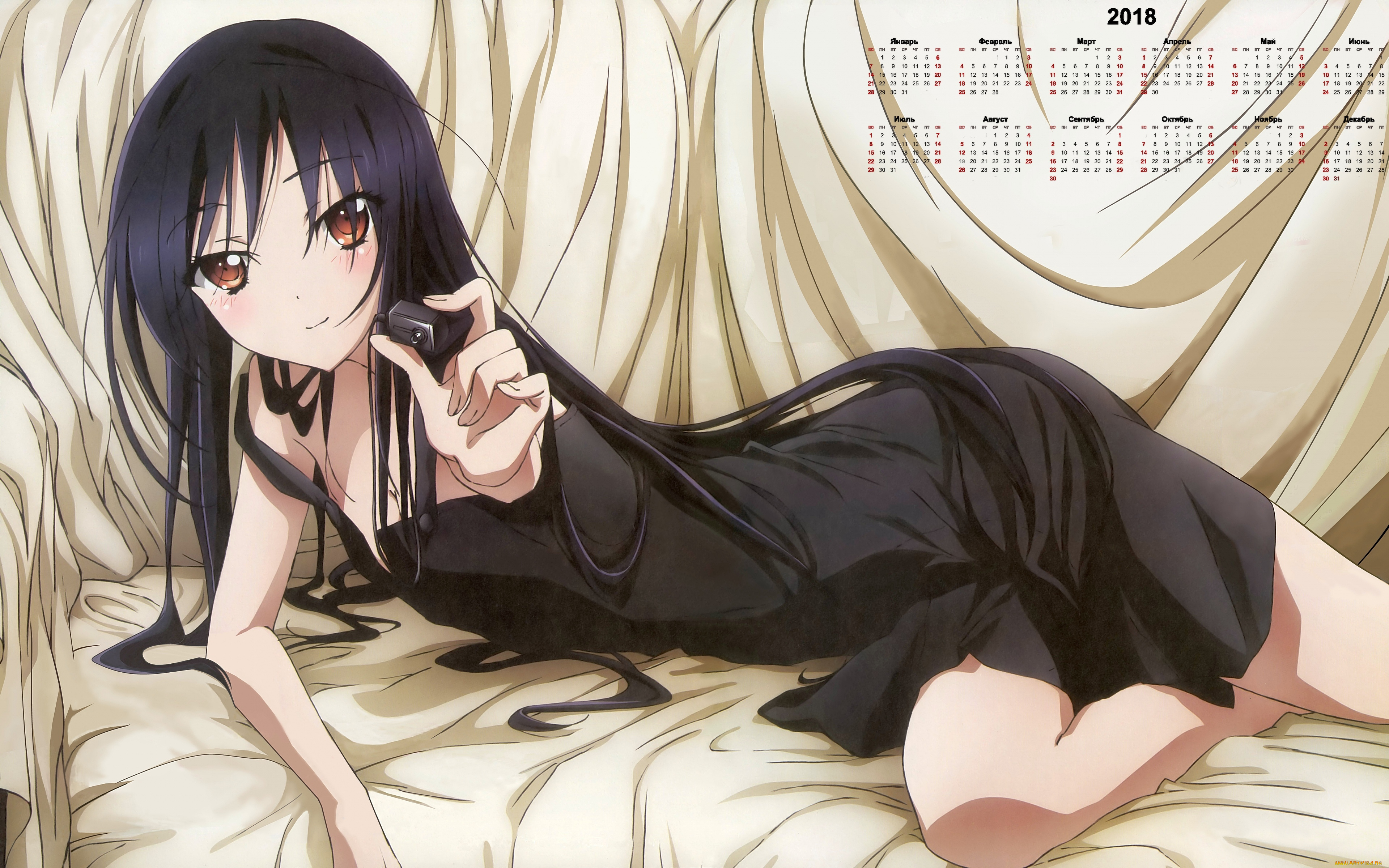 календари, аниме, взгляд, 2018, девушка