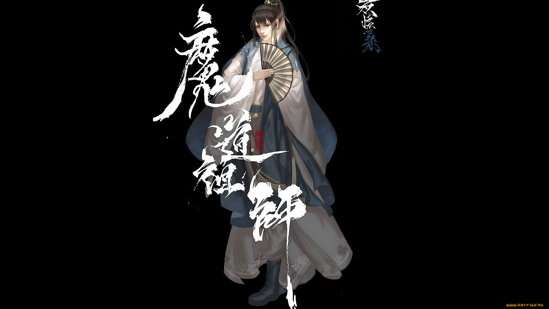 видео, игры, the, untamed, веер