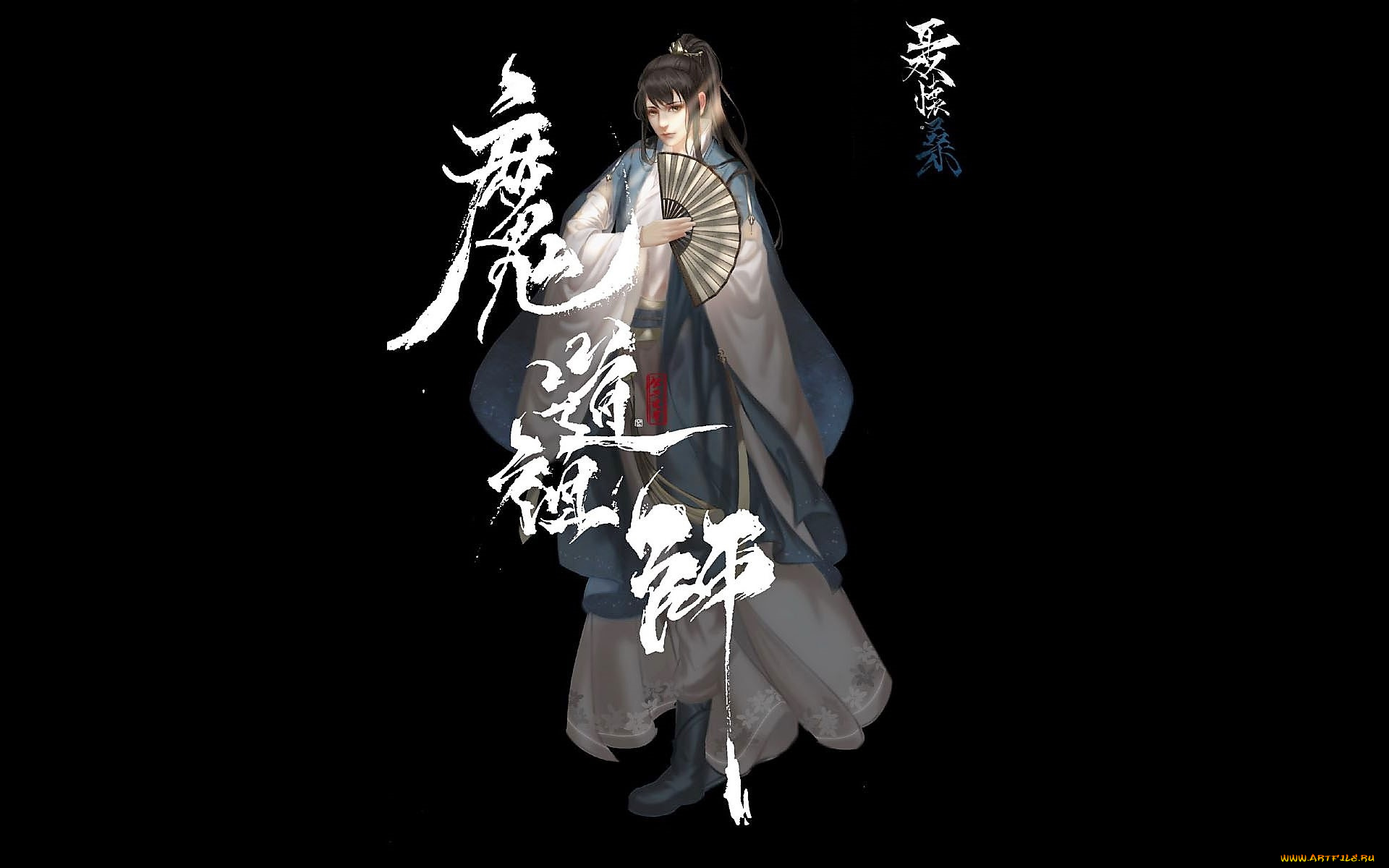 видео, игры, the, untamed, веер