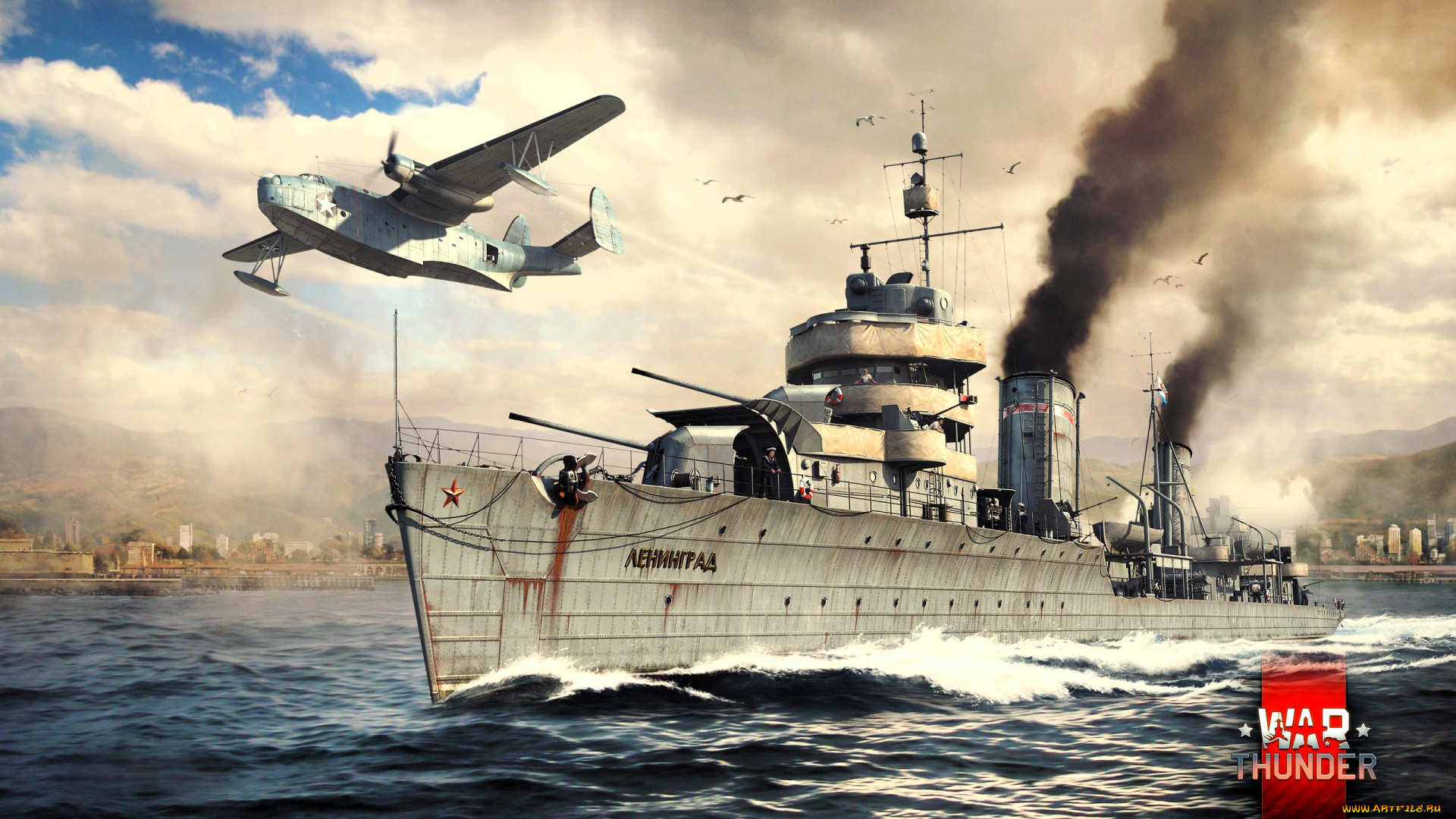 видео, игры, war, thunder, корабль, дым, самолет, море, город, берег