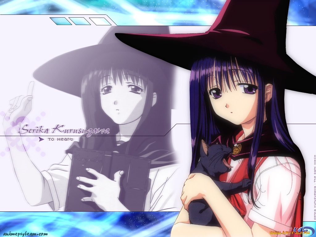 аниме, to, heart