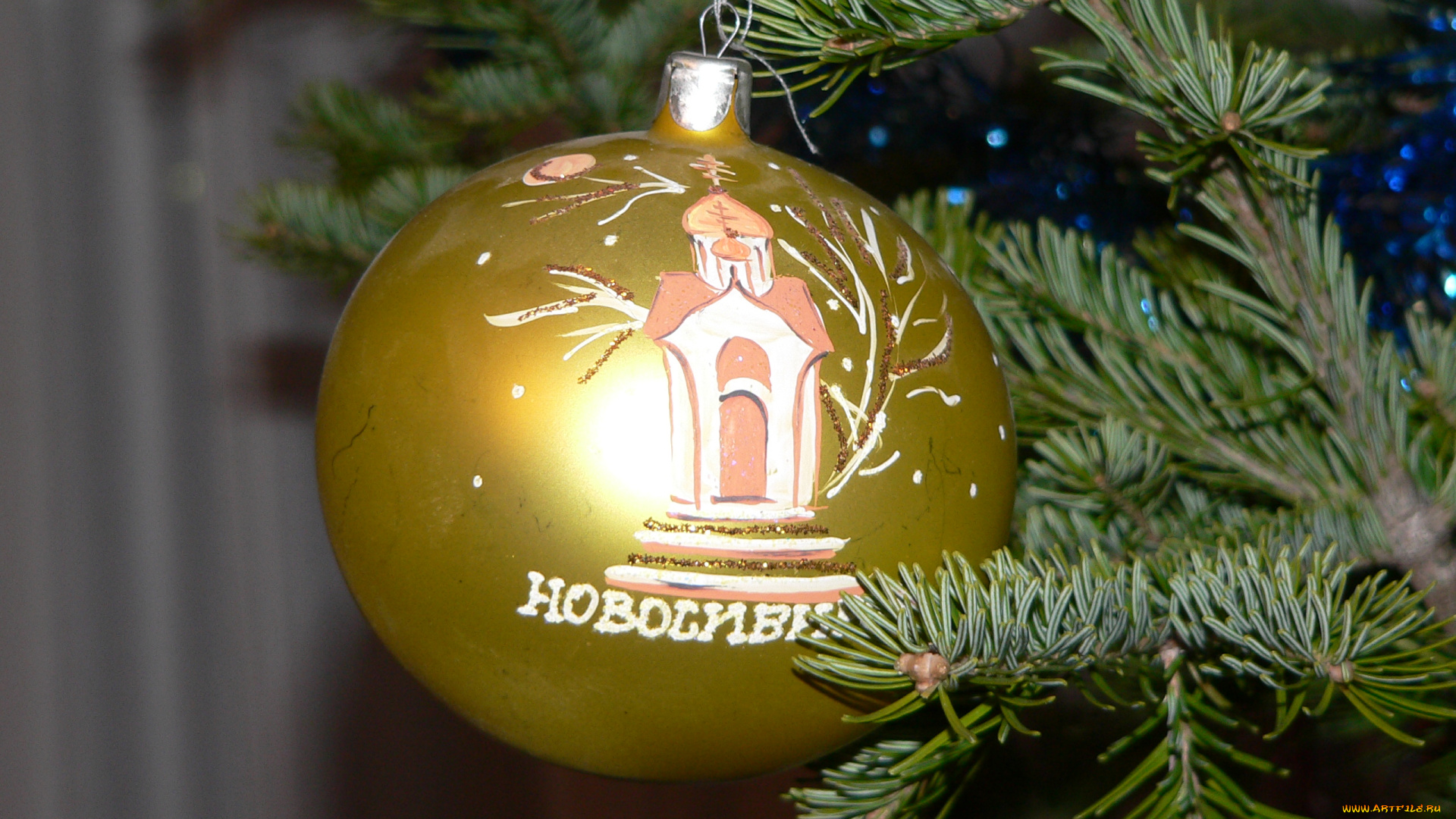 праздничные