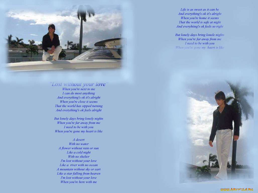 сережа, лазарев, музыка, сергей