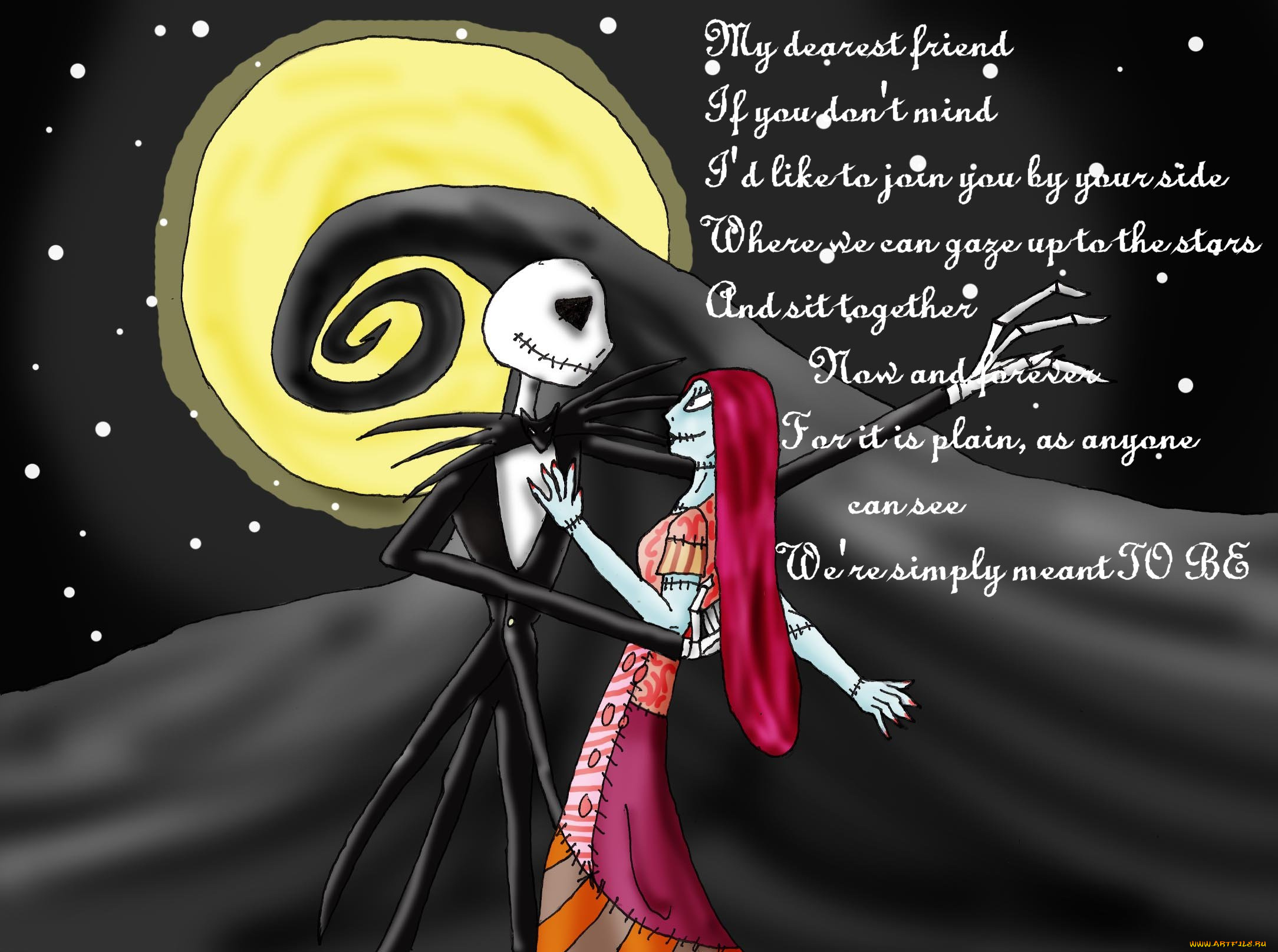 рисованные, другое