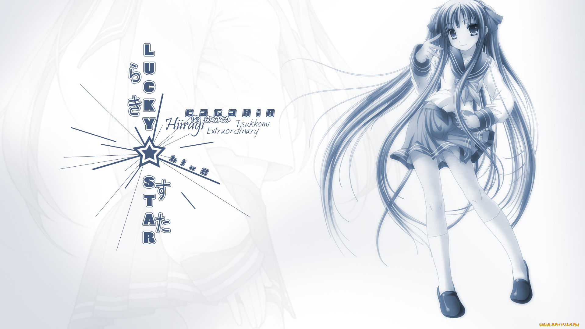 аниме, lucky, star