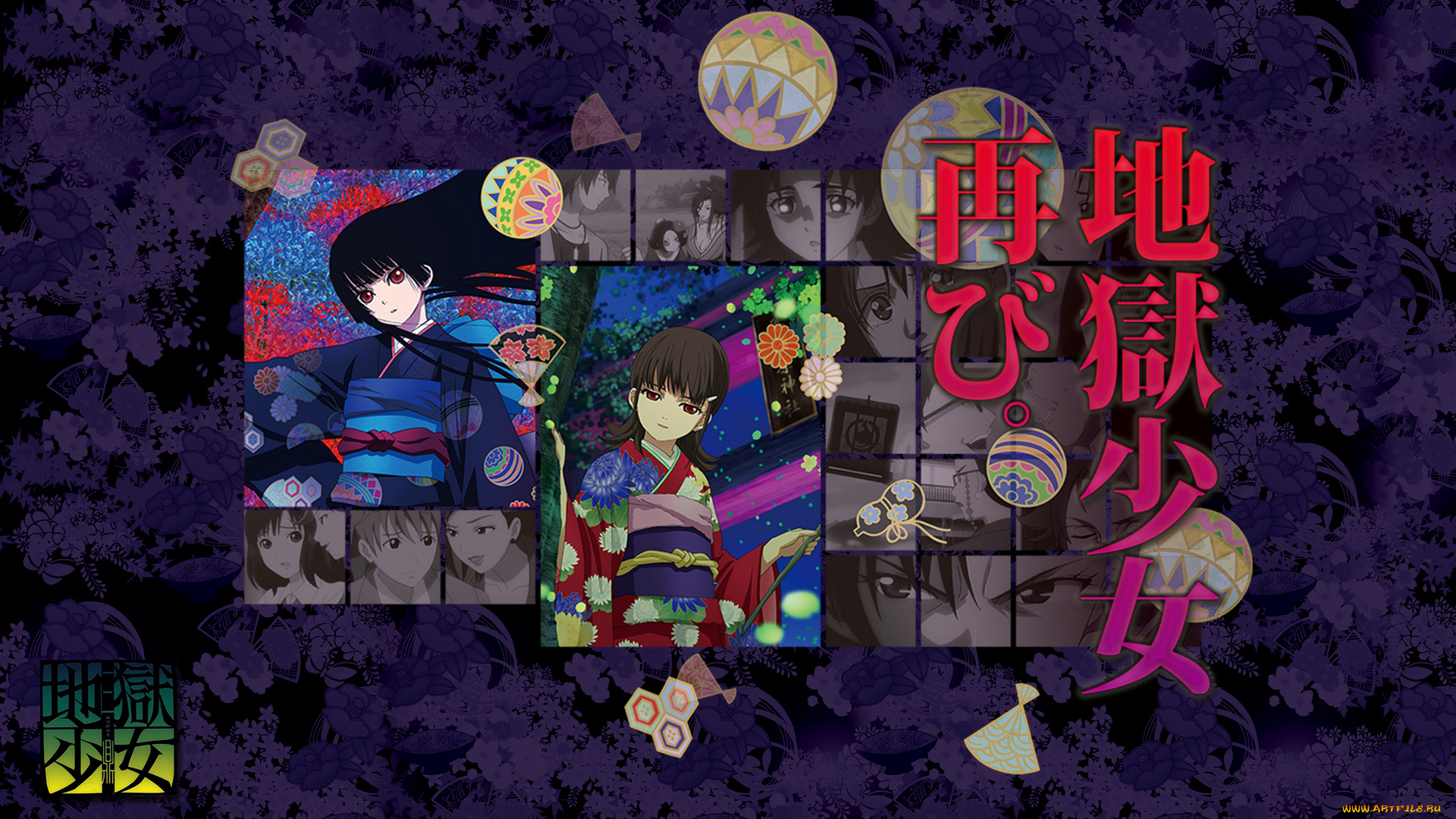 аниме, jigoku, shoujo, jigoku, shoujo, mikage, yuzuki, enma, ai