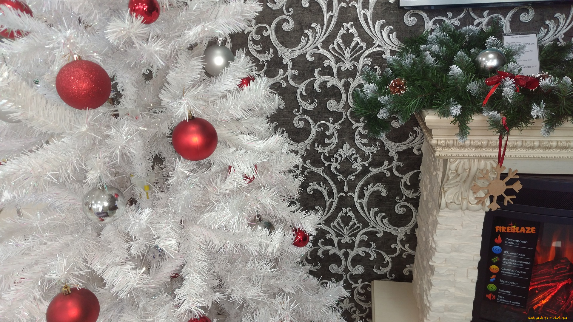 праздничные, новогодний, очаг, ёлка