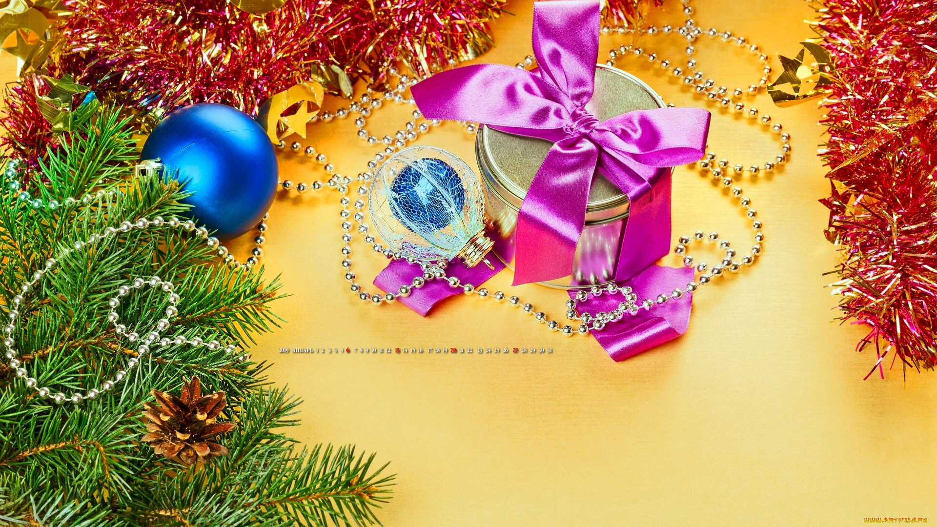 календари, праздники, , салюты, игрушка, шишка, ветка, мишура, шар