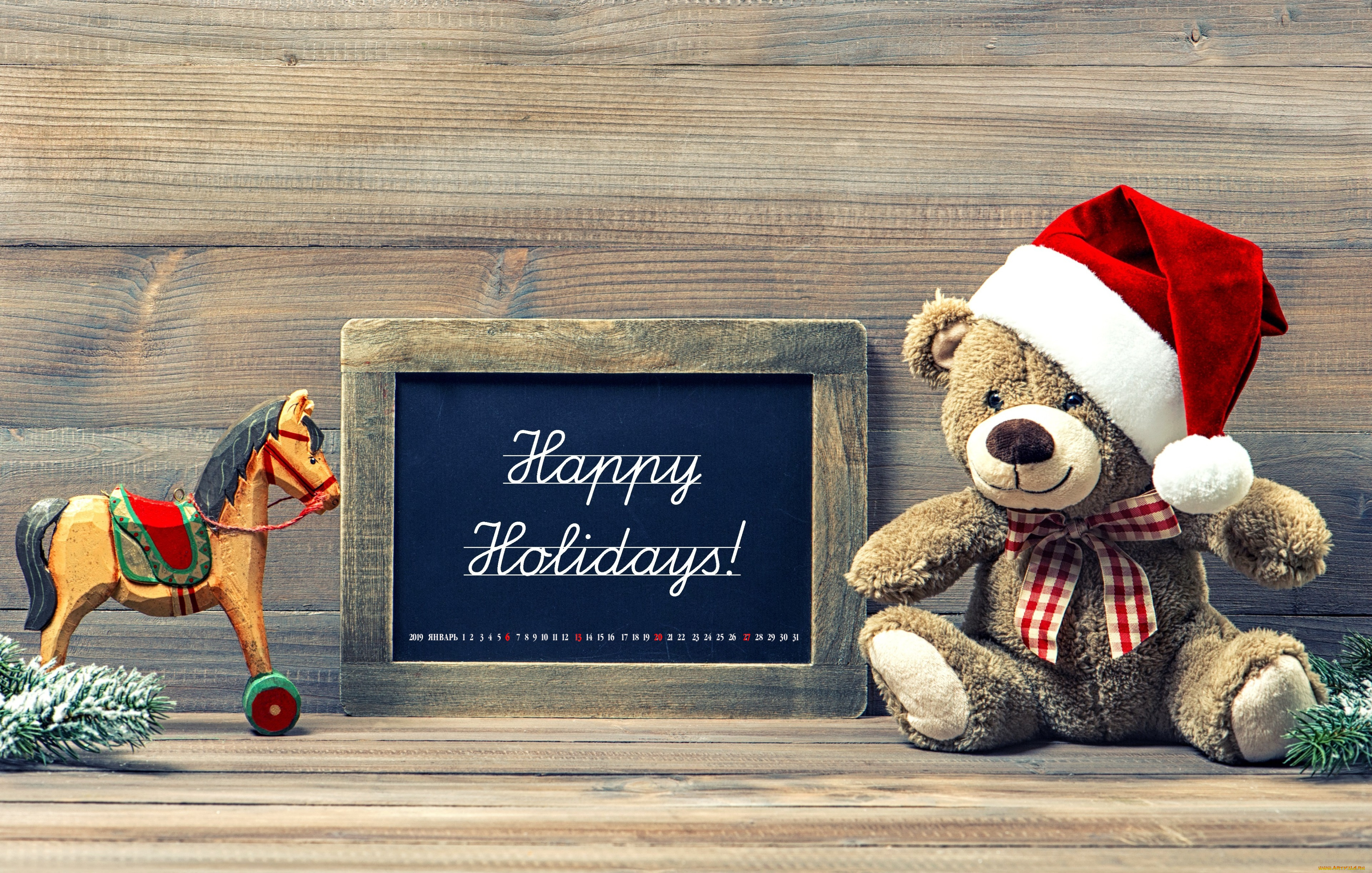 календари, праздники, , салюты, шапка, медведь, лошадь