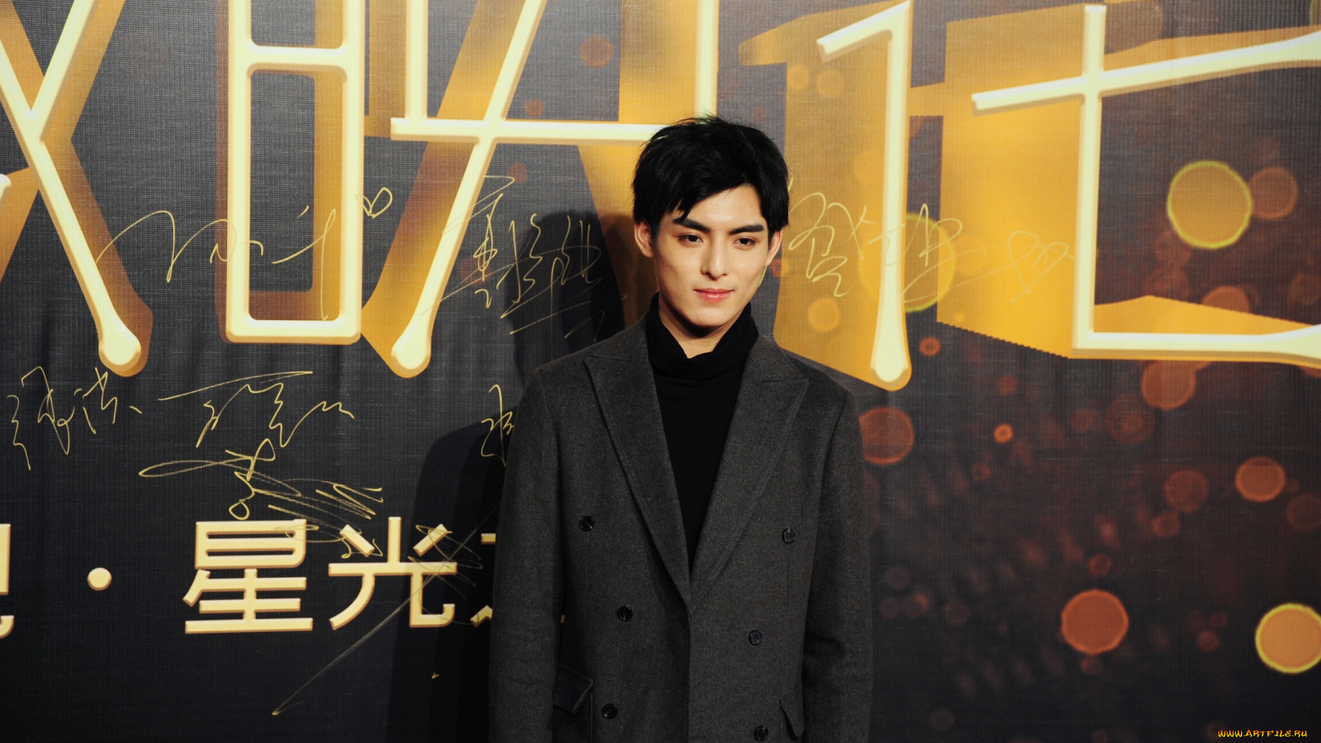 мужчины, wang, hao, xuan, ван, хаосюань, wang, hao, xuan