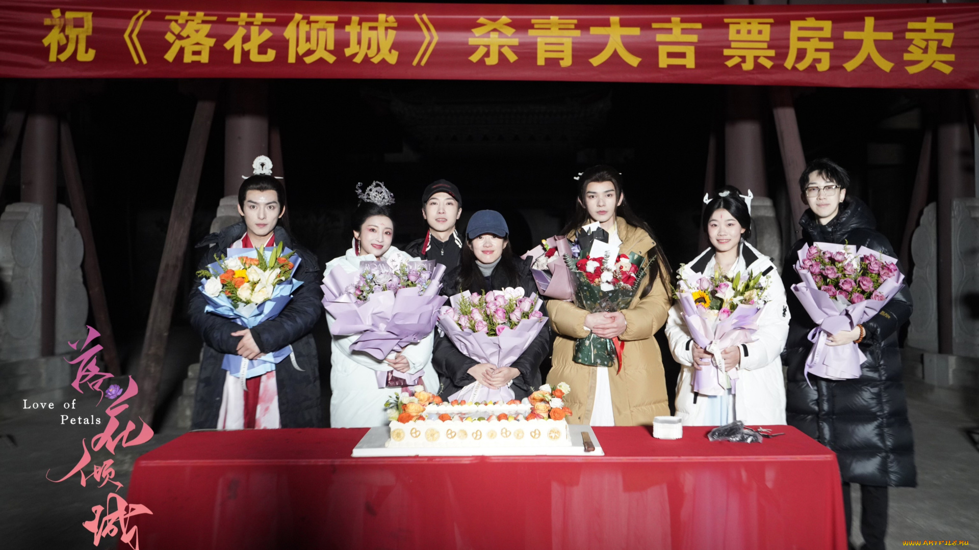 разное, знаменитости, ван, хао, сюань