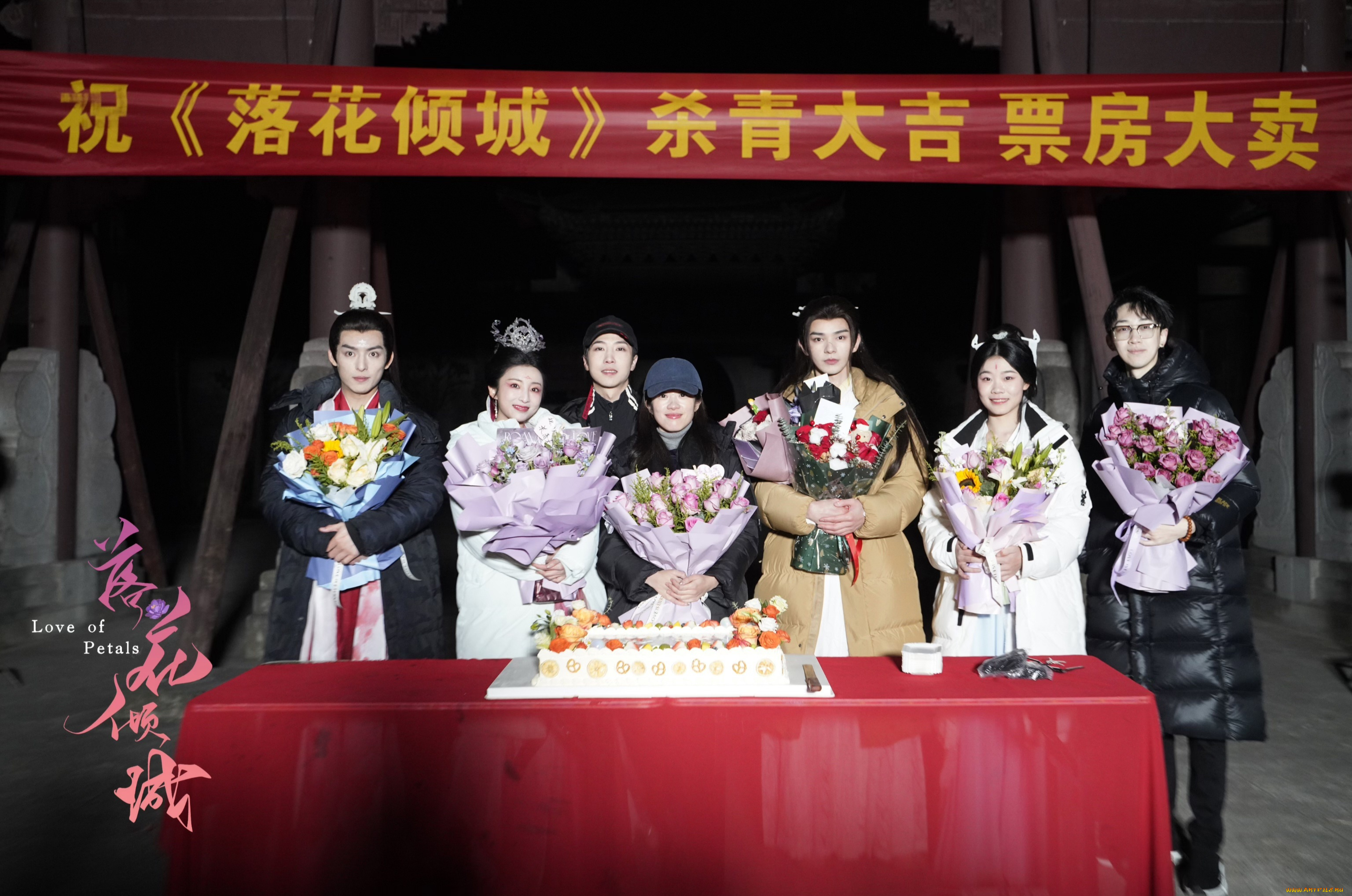 разное, знаменитости, ван, хао, сюань