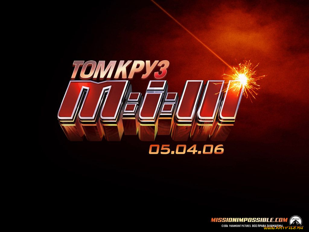кино, фильмы, mission, impossible