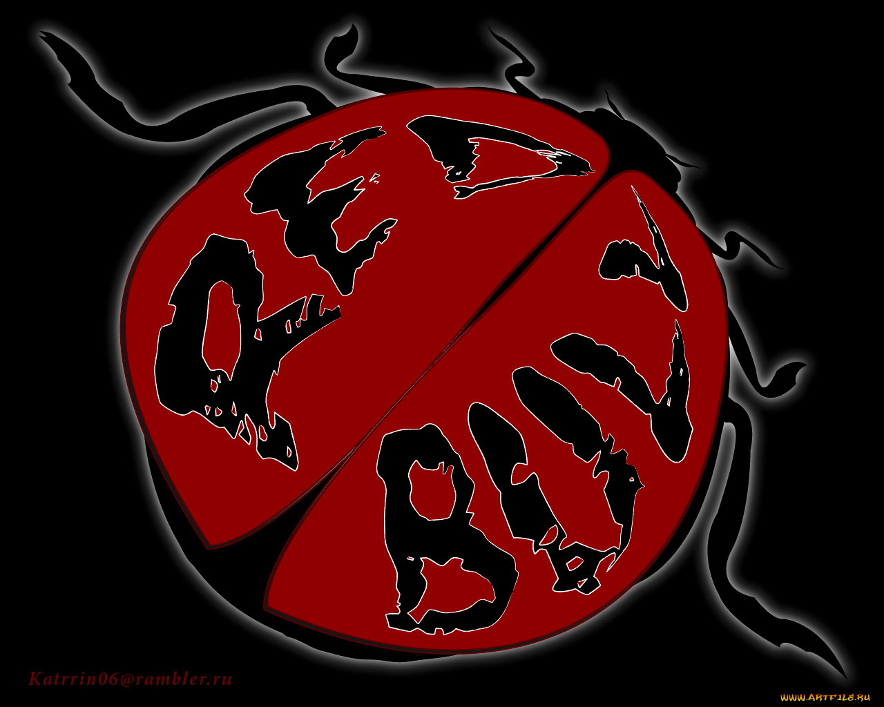 векторная, графика