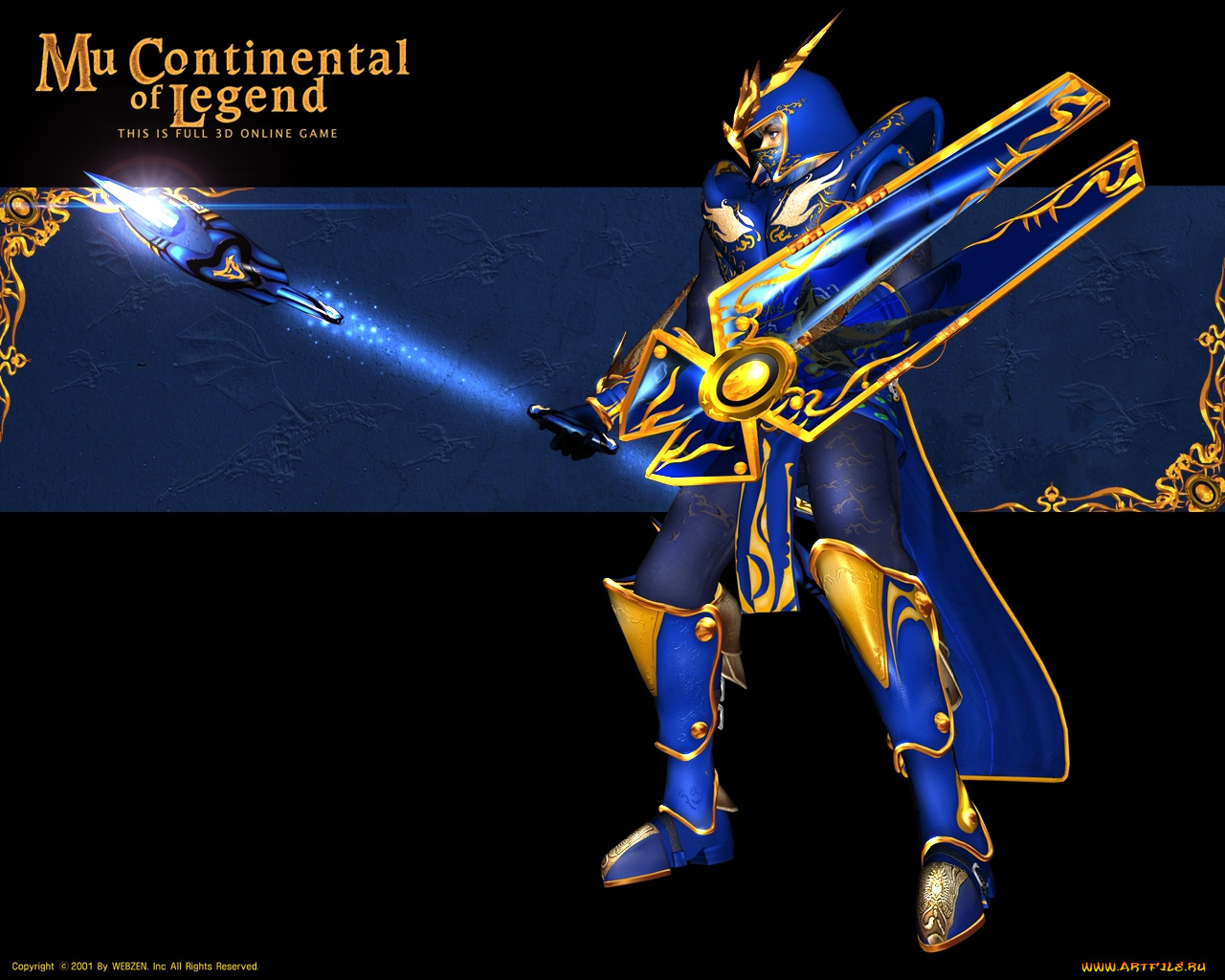 видео, игры, mu, online