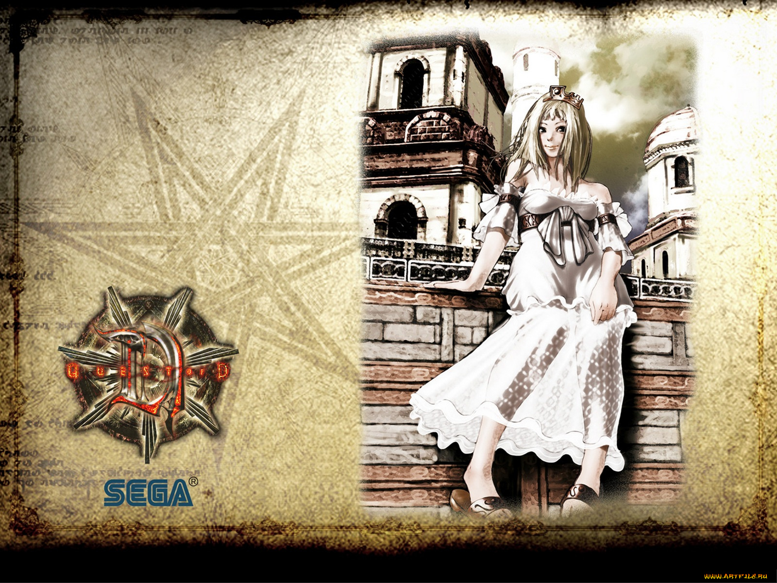 quest, of, видео, игры