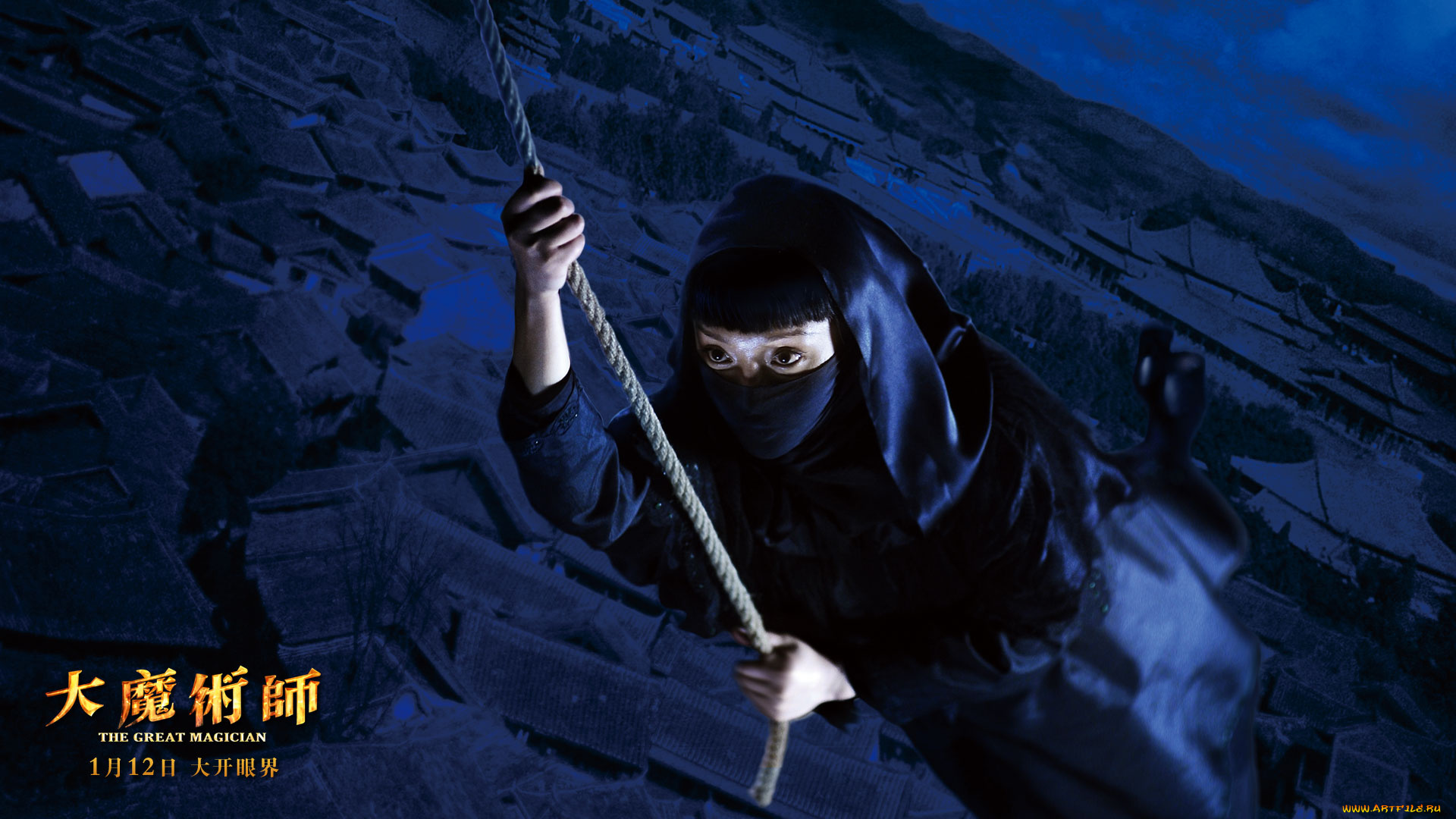 кино, фильмы, the, great, magician, large