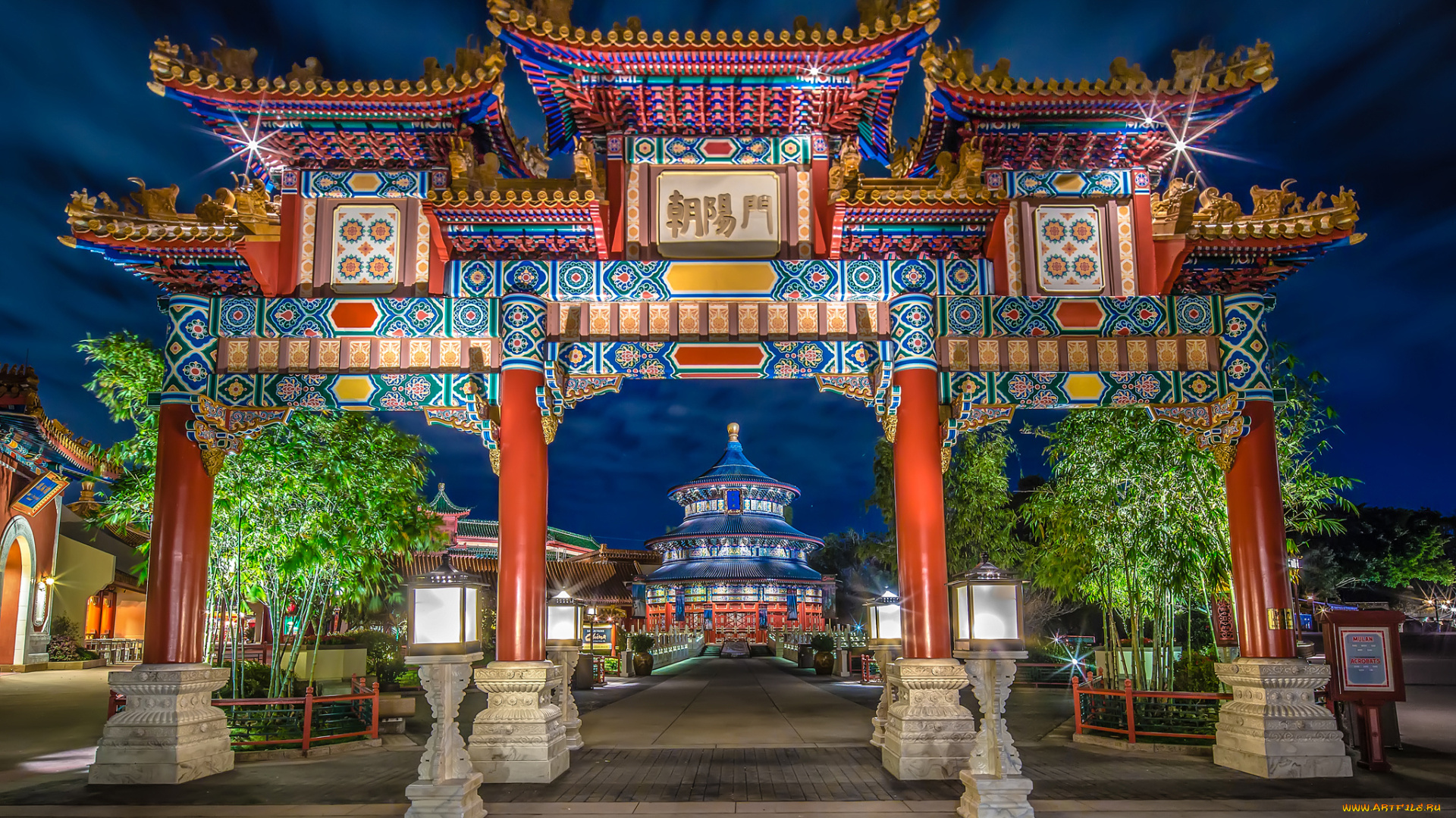 beautiful, gates, of, china, , -, world, showcase, города, -, другое, врата, дорожка, парк