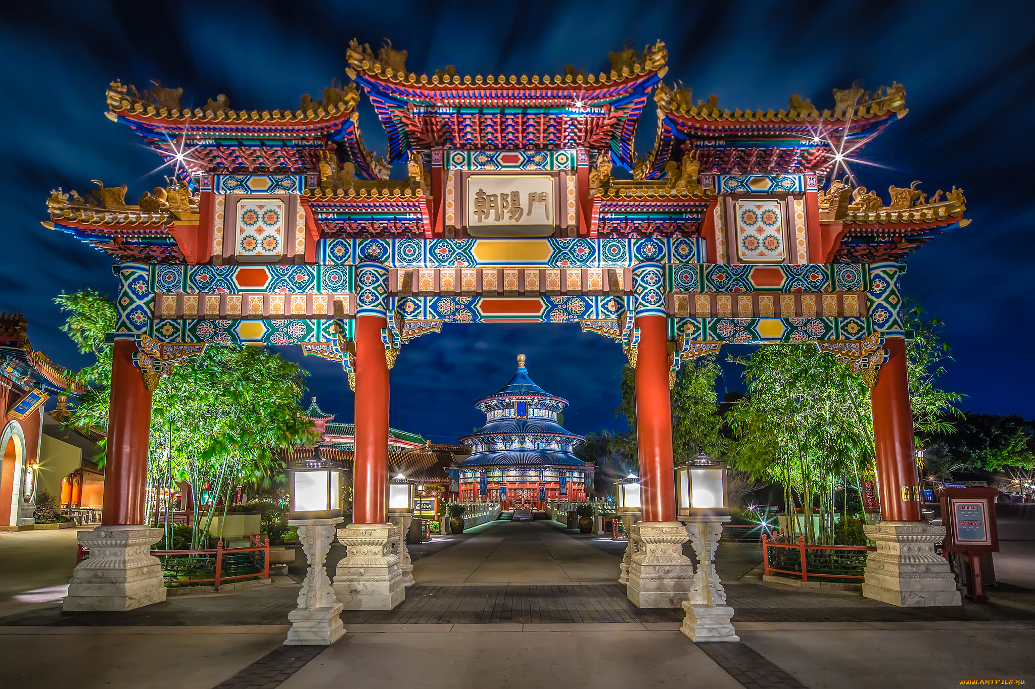 beautiful, gates, of, china, , -, world, showcase, города, -, другое, врата, дорожка, парк