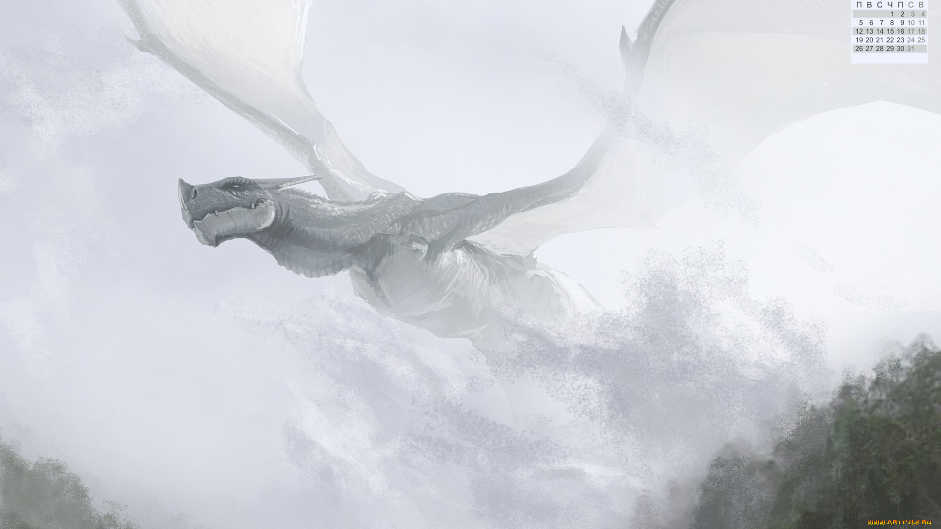 календари, фэнтези, 2018, дракон