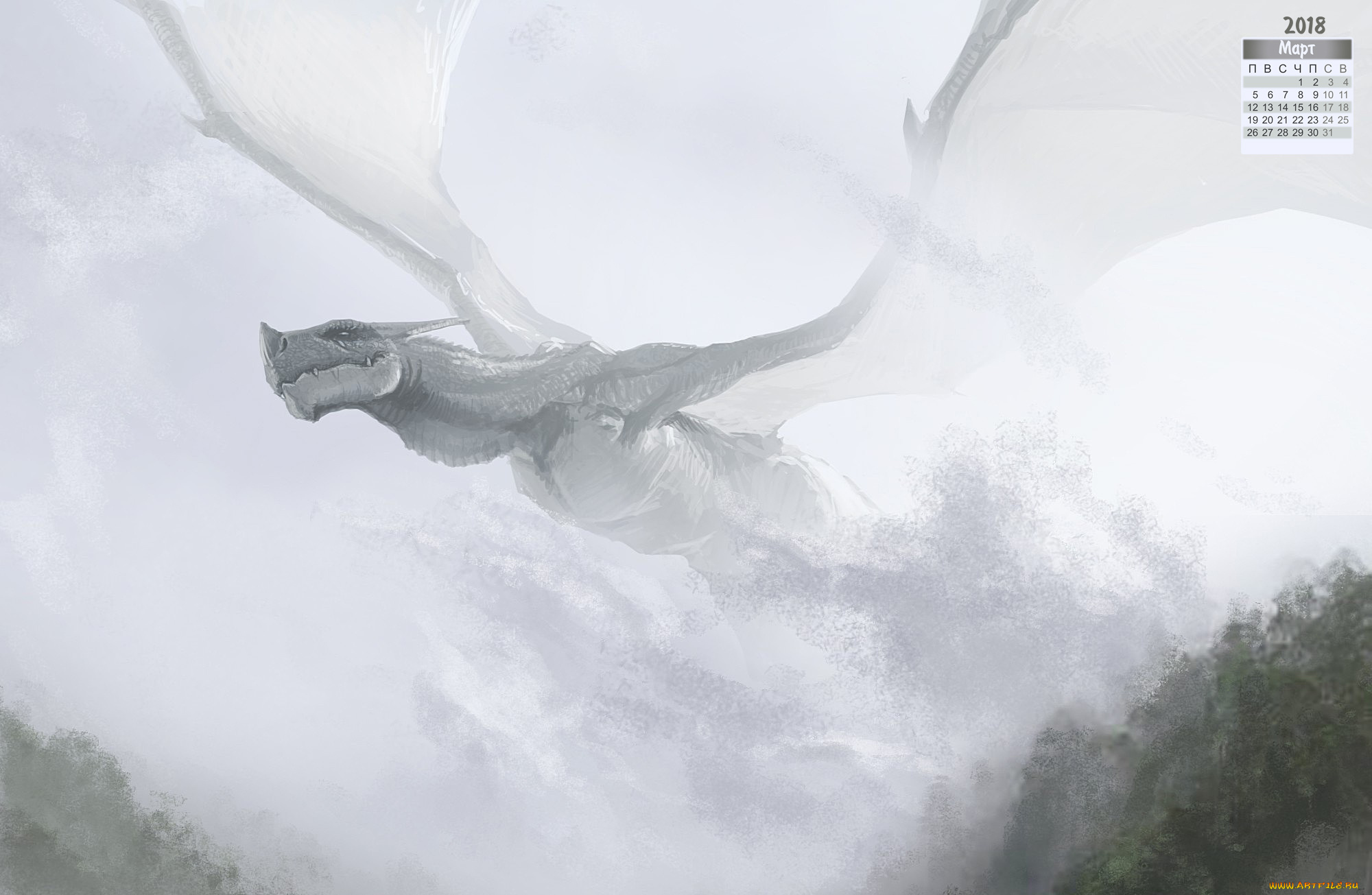 календари, фэнтези, 2018, дракон