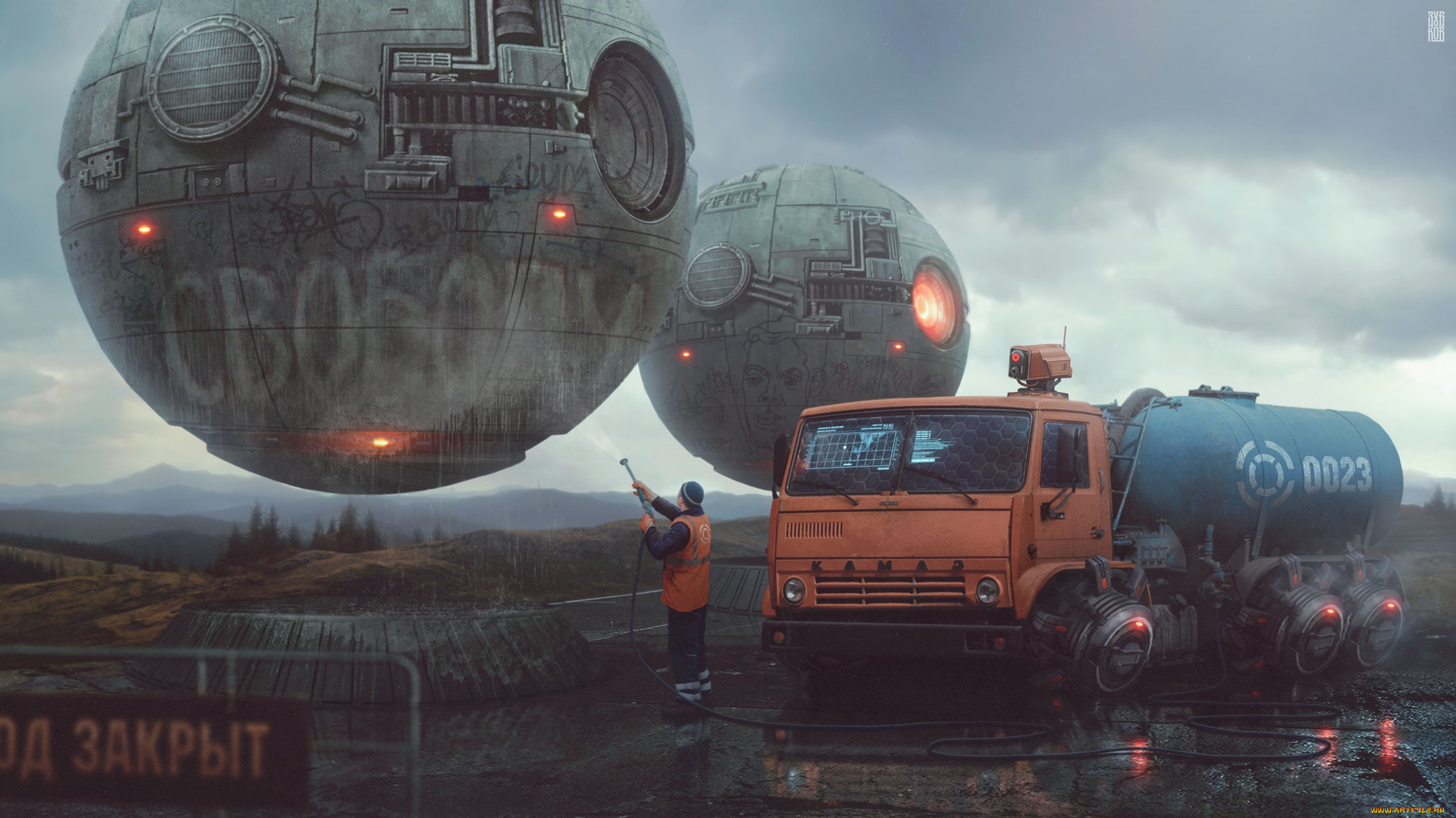 фэнтези, иные, миры, , иные, времена, граффити, машина, люди, мытье, нло